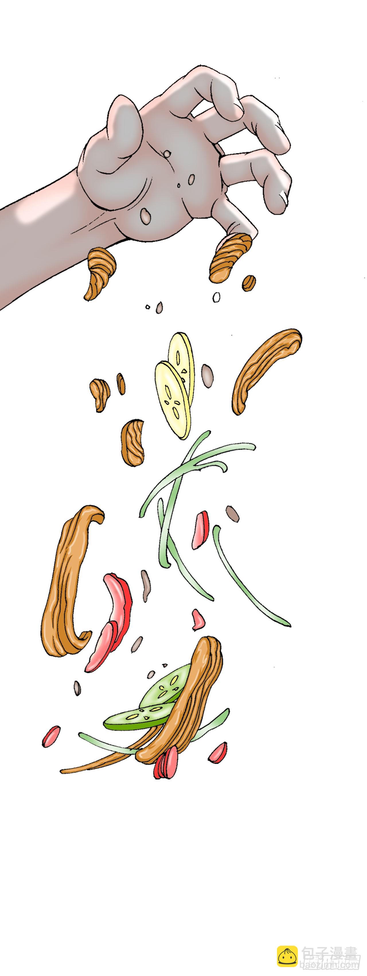 72.制作面食42