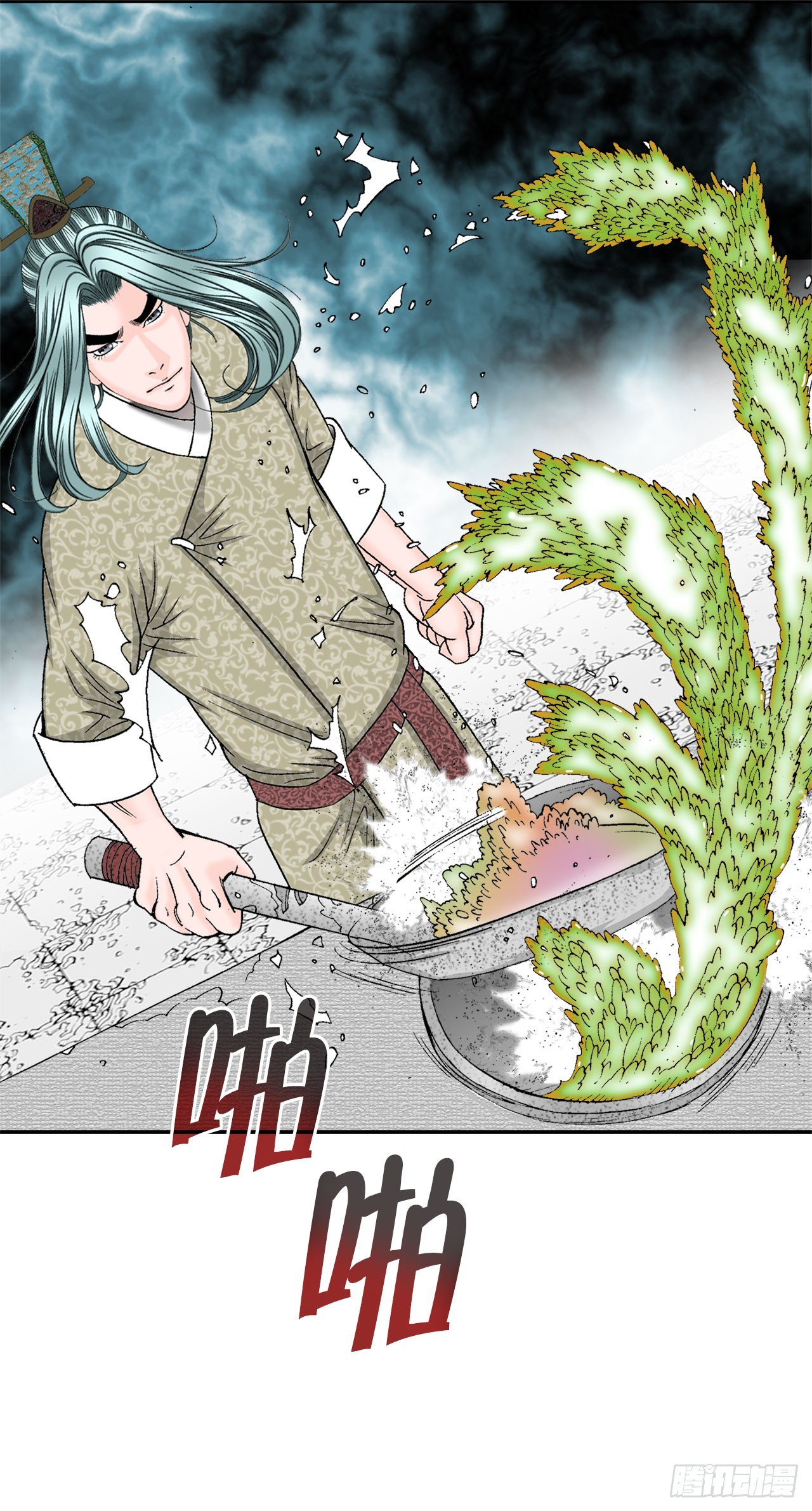 72.制作面食45