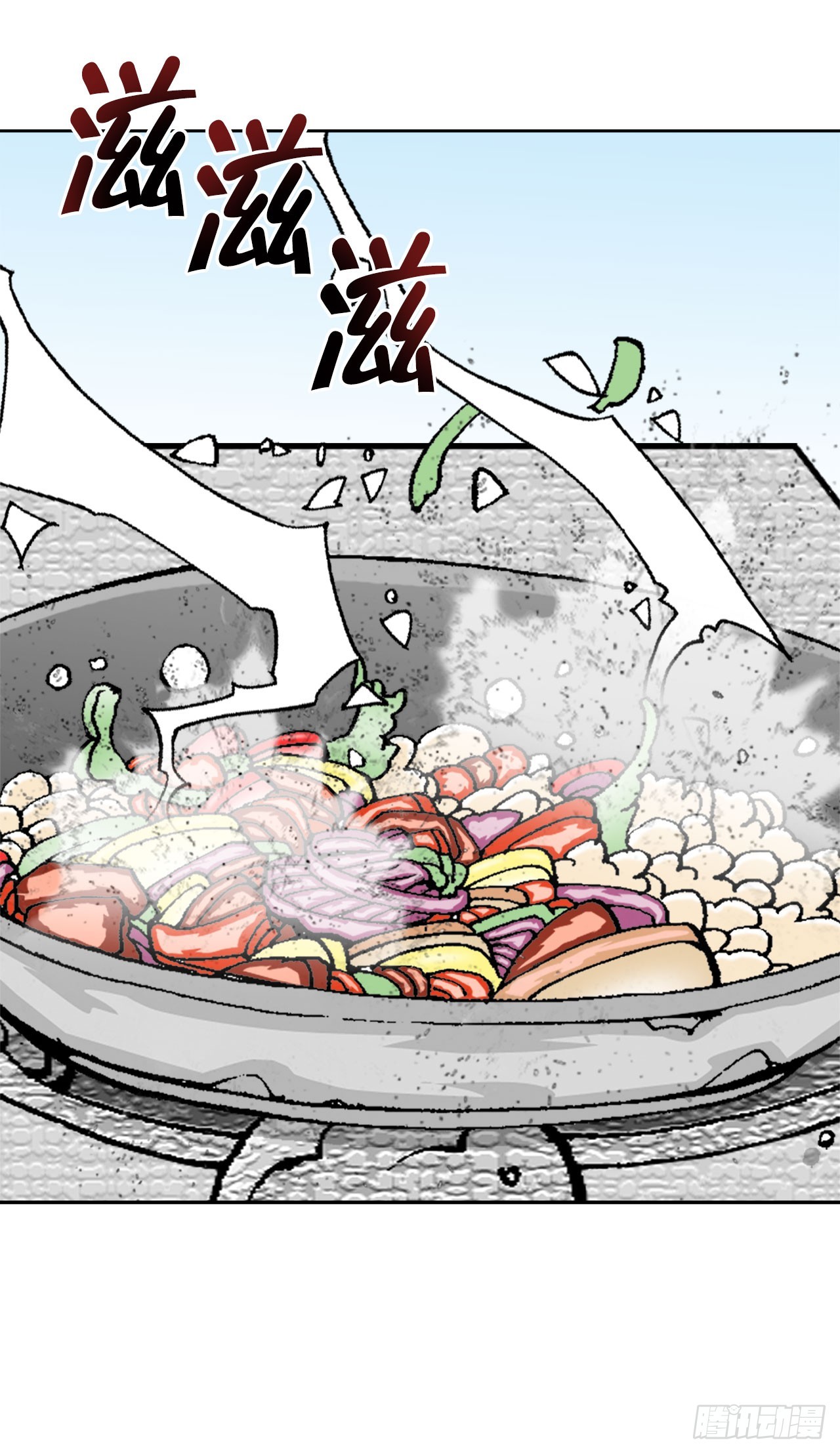 72.制作面食51