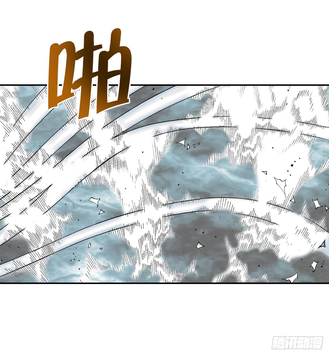 72.制作面食58
