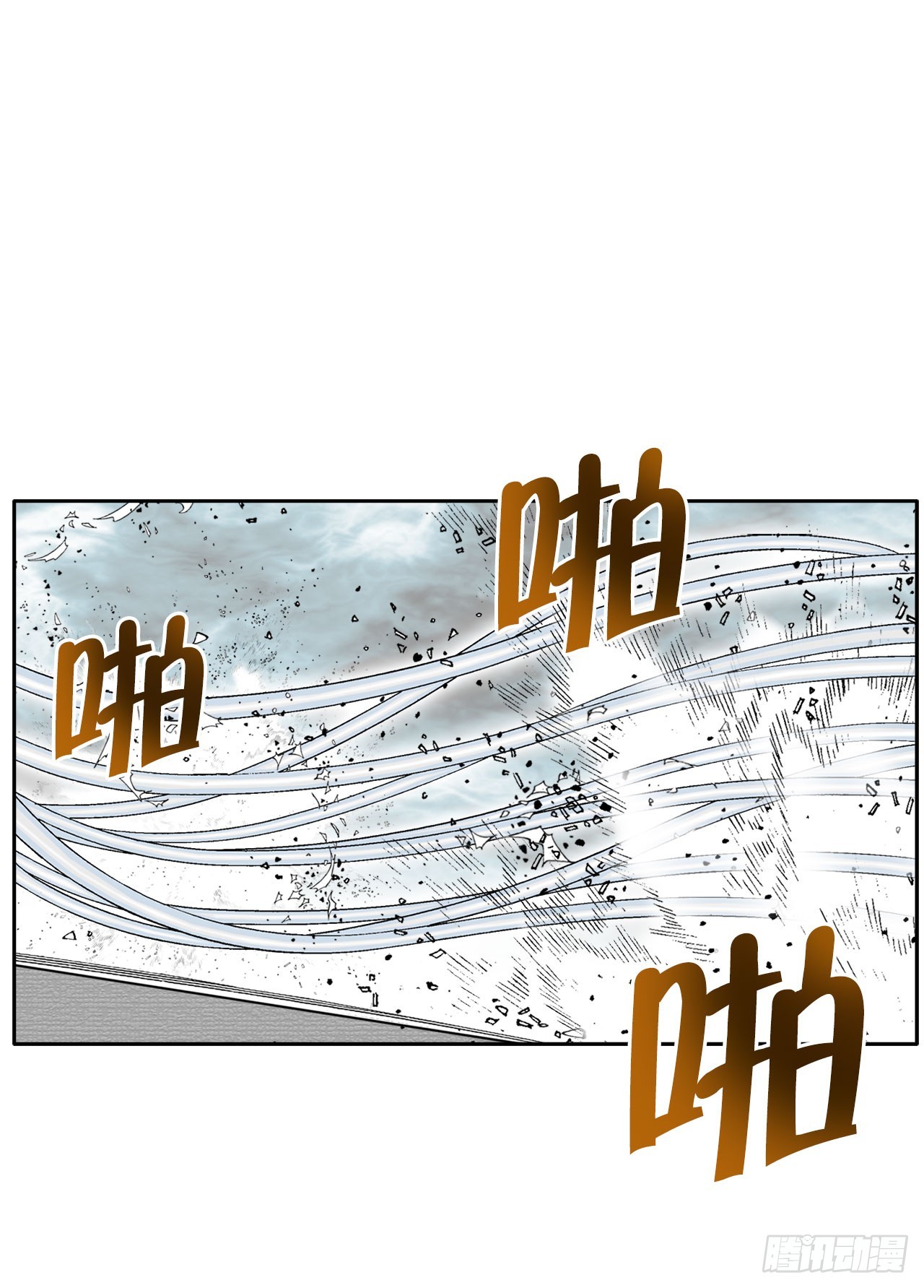 72.制作面食59