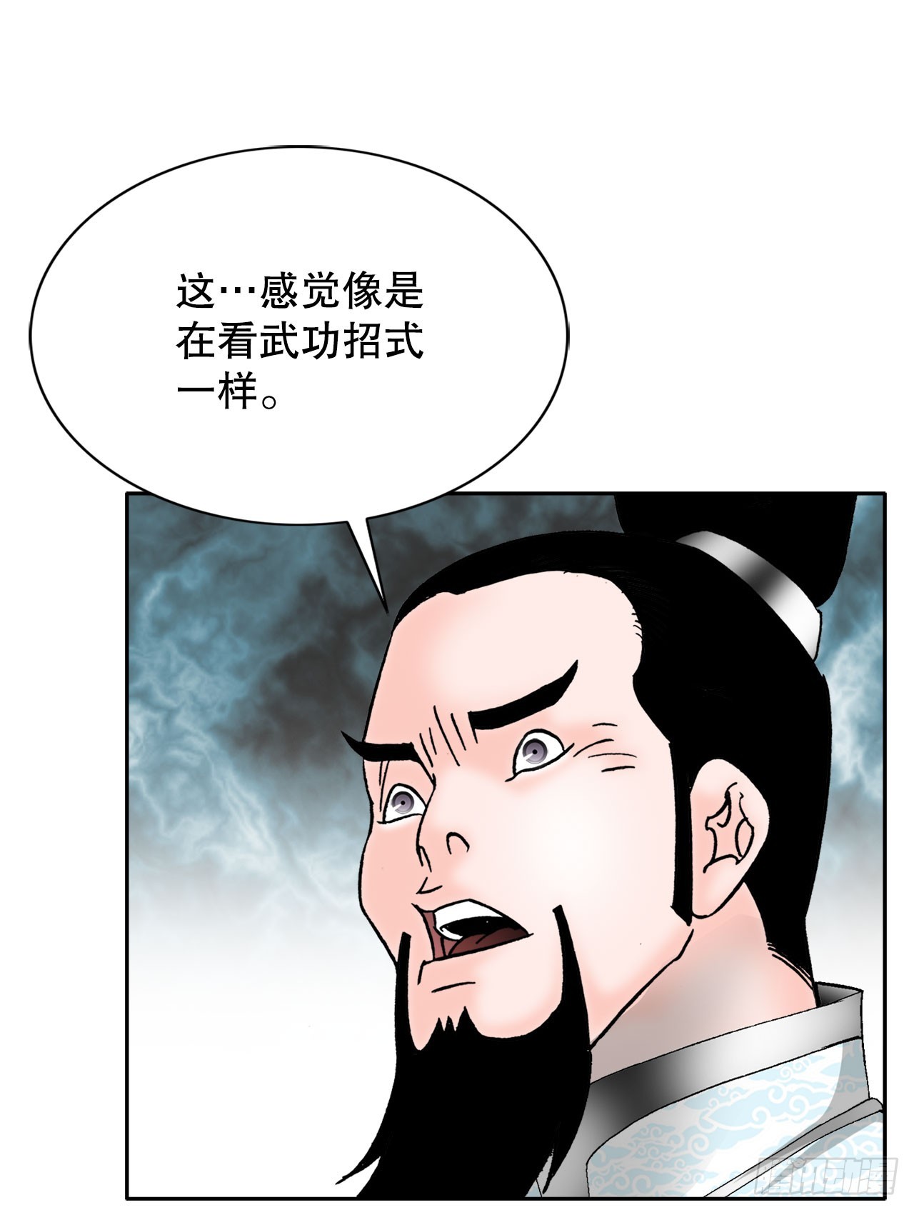 72.制作面食65