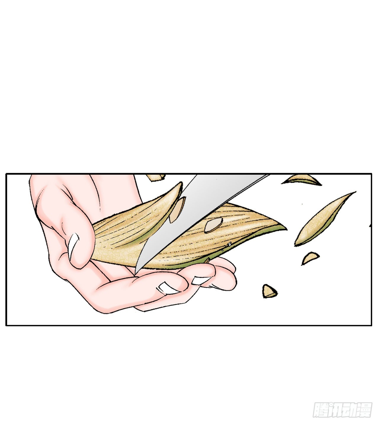 72.制作面食95