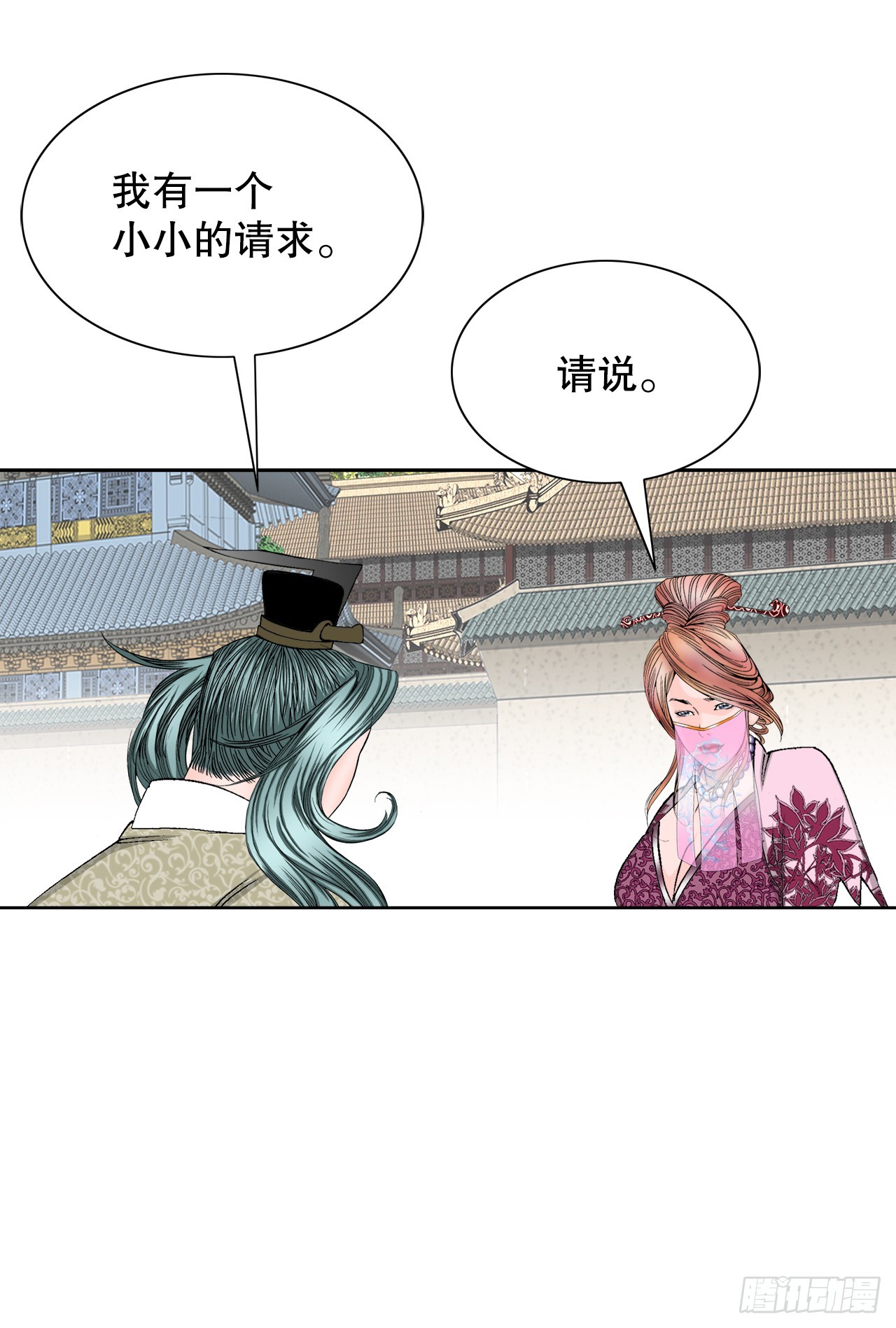 74.揭晓结果69
