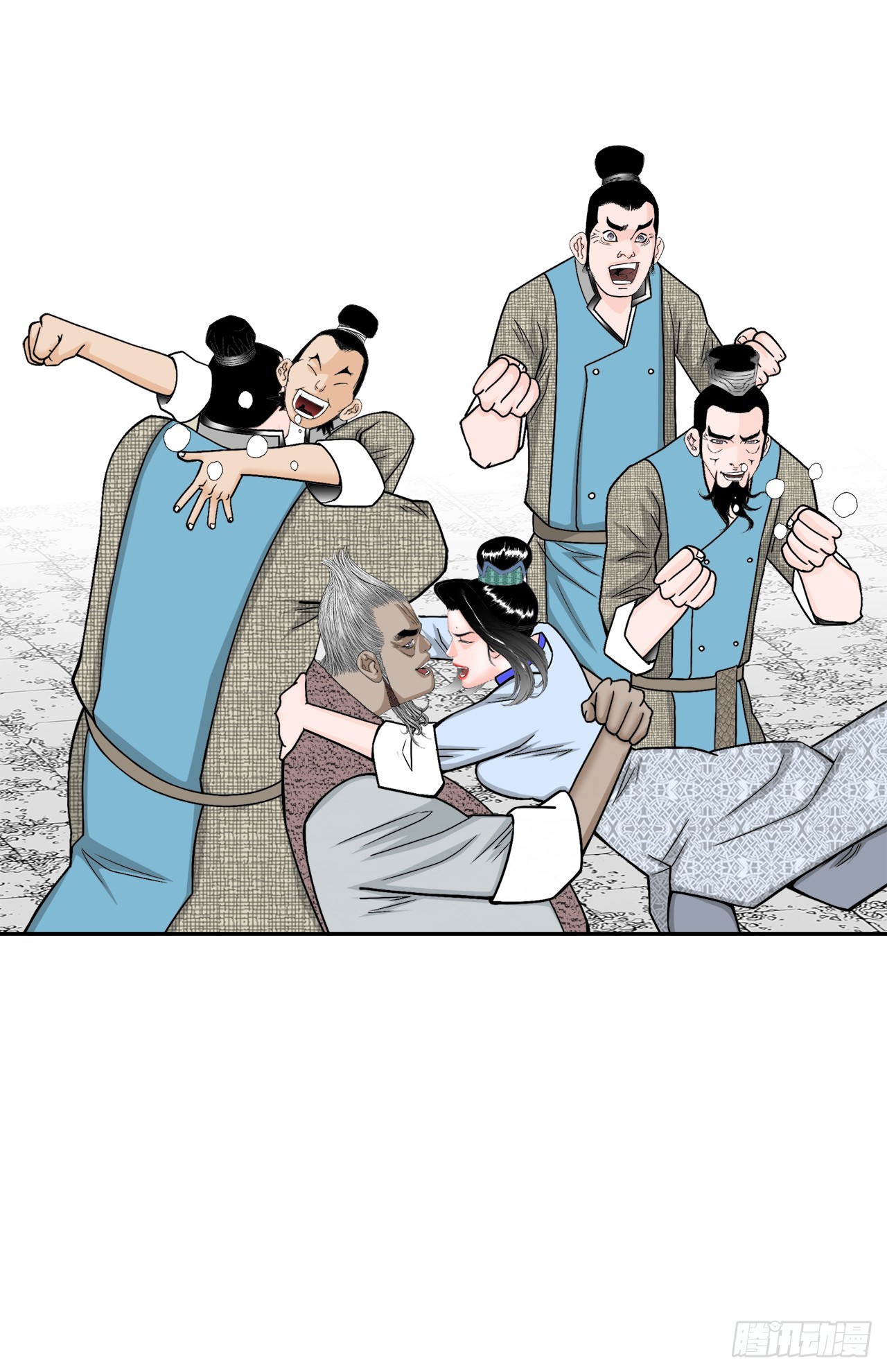 75.人事调动2