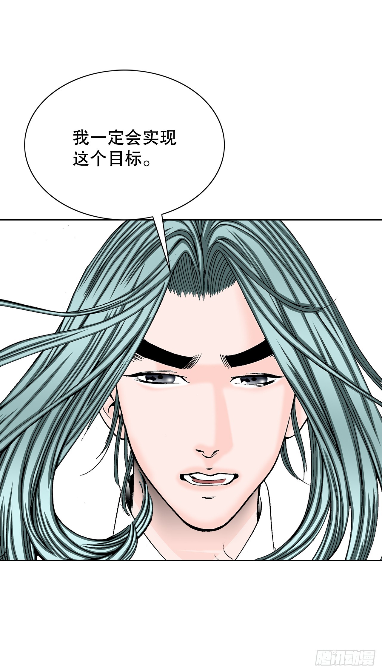 75.人事调动60