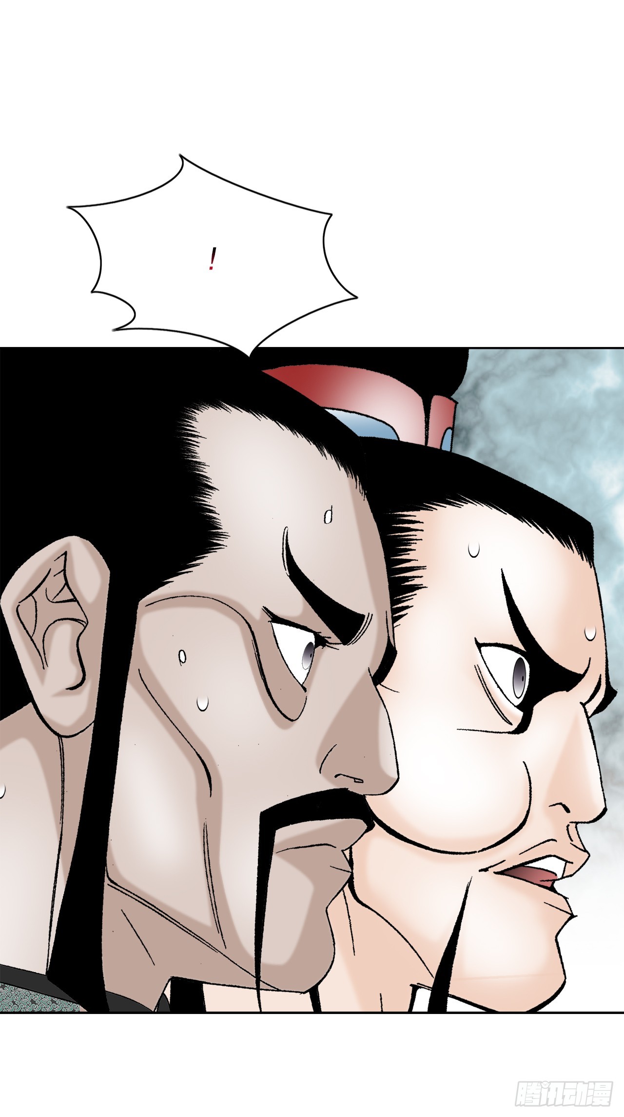 75.人事调动65