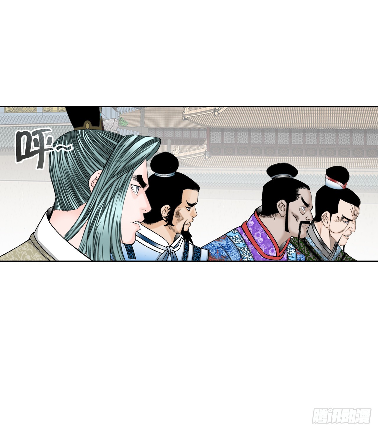 75.人事调动7