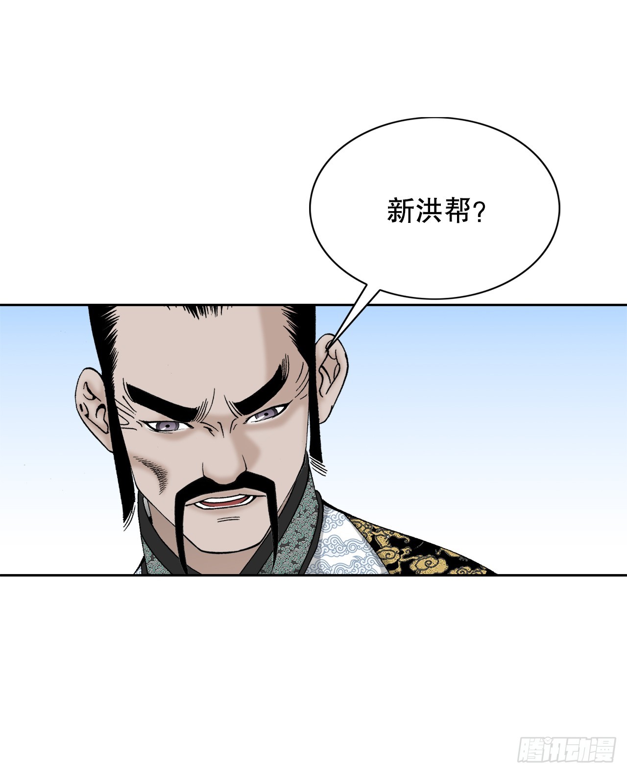 75.人事调动76
