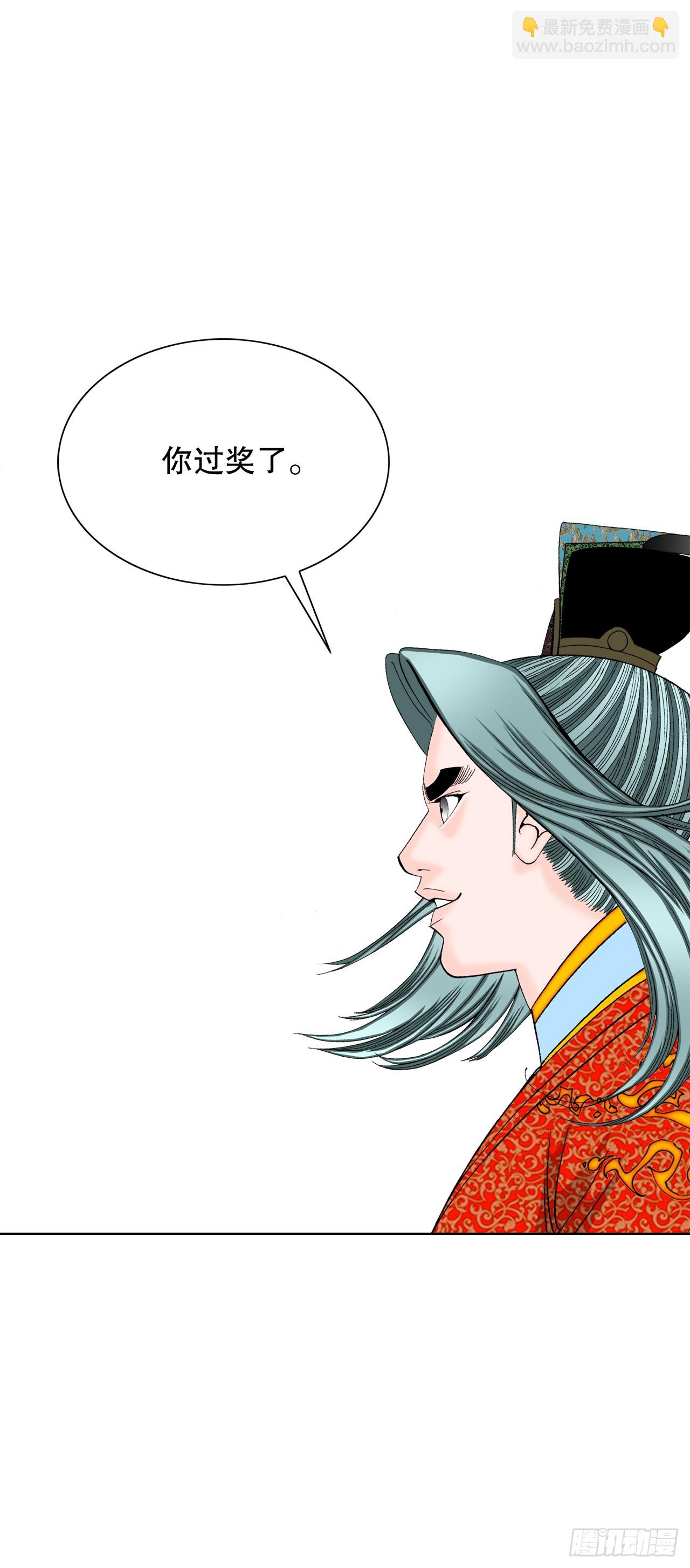 78.秘方37