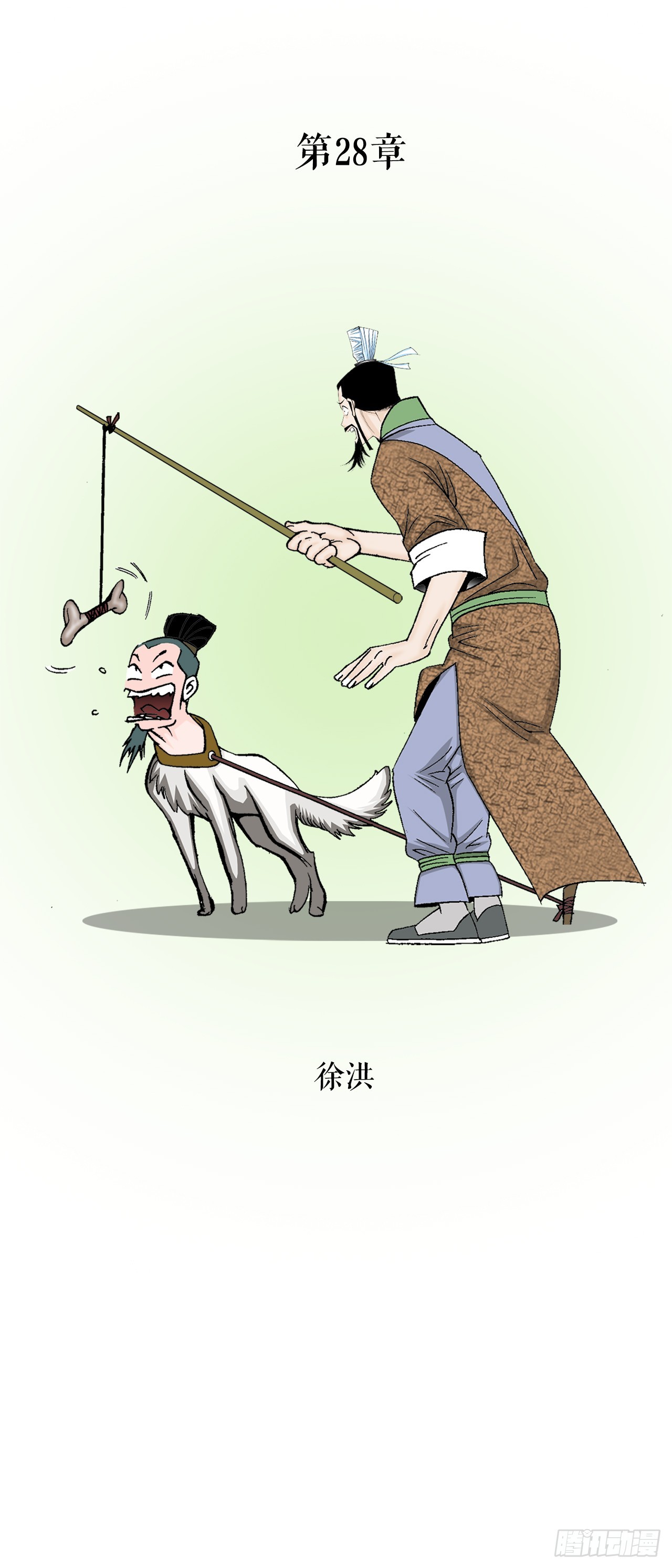 78.秘方51