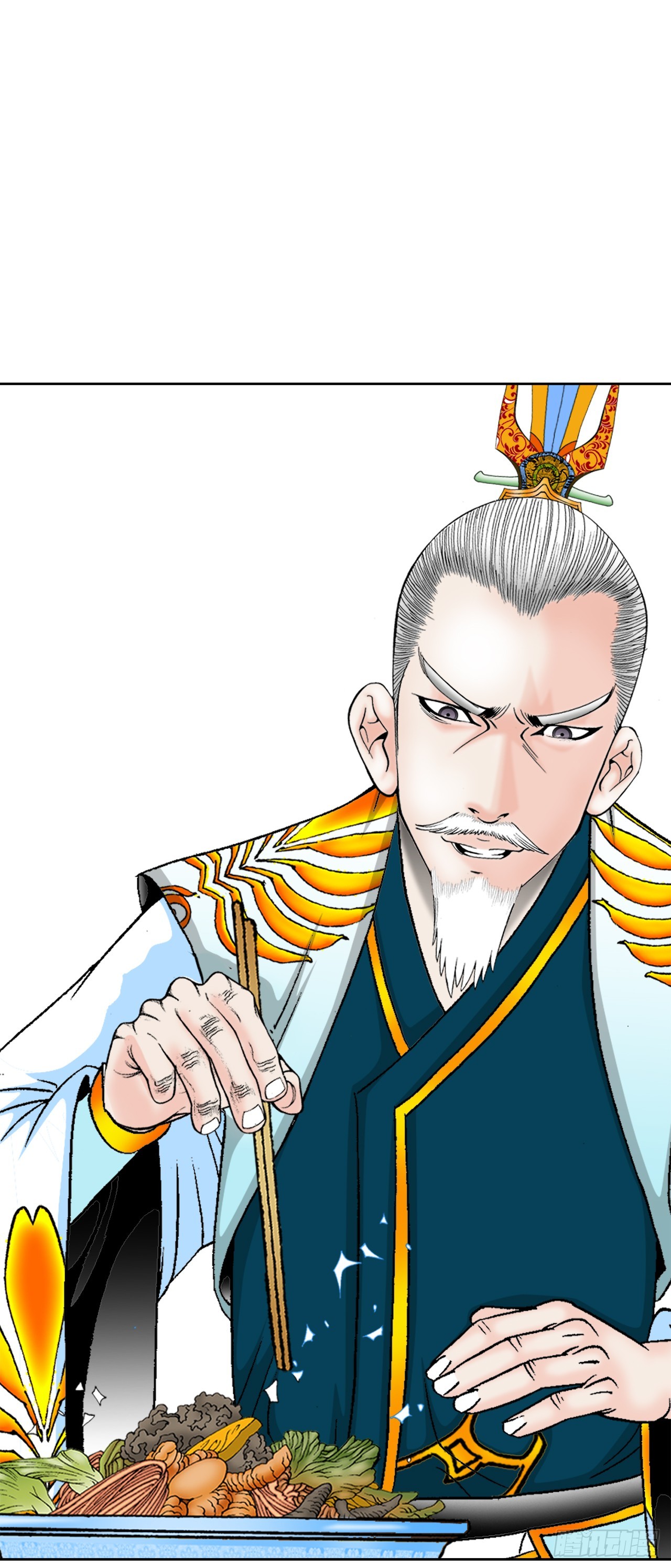 79.麻辣汤54