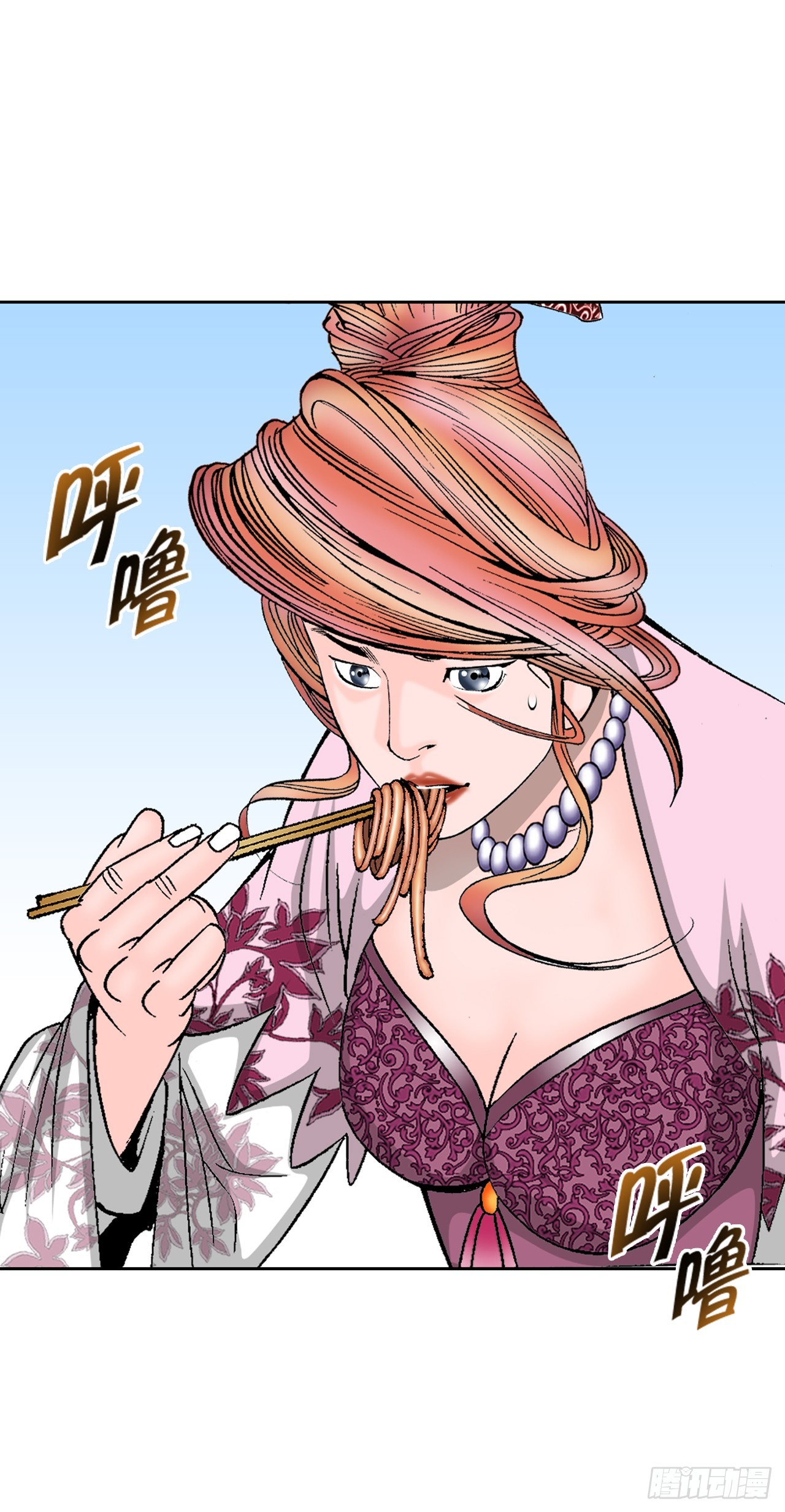 79.麻辣汤60