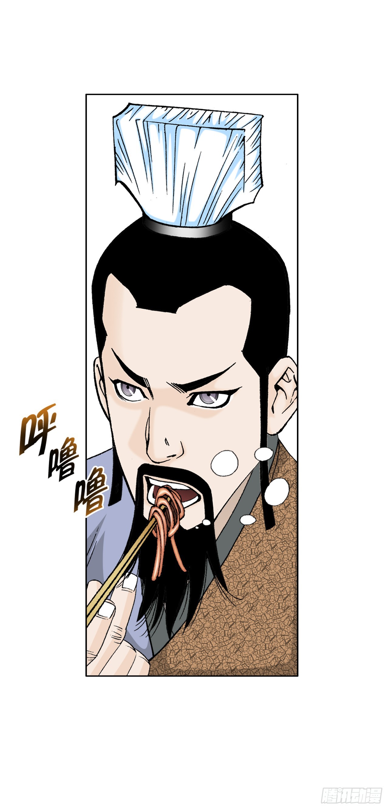 79.麻辣汤68