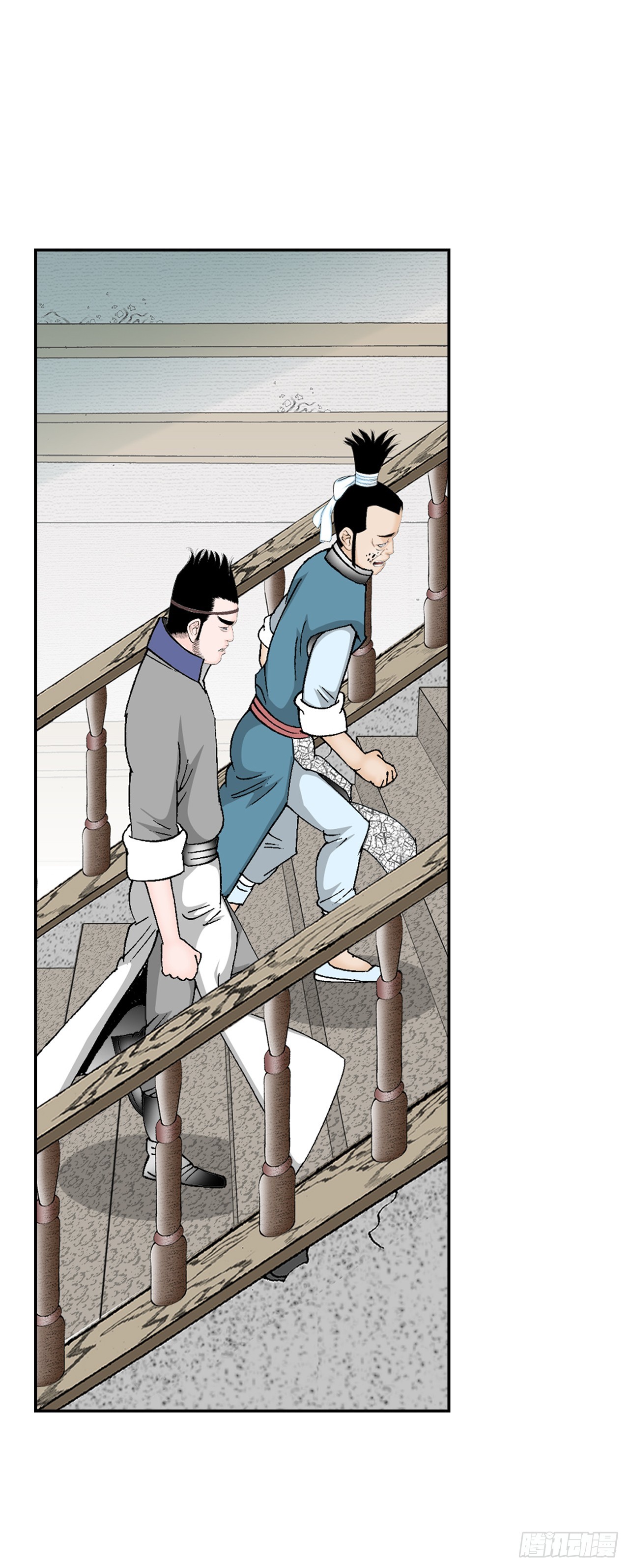 83.创新料理71