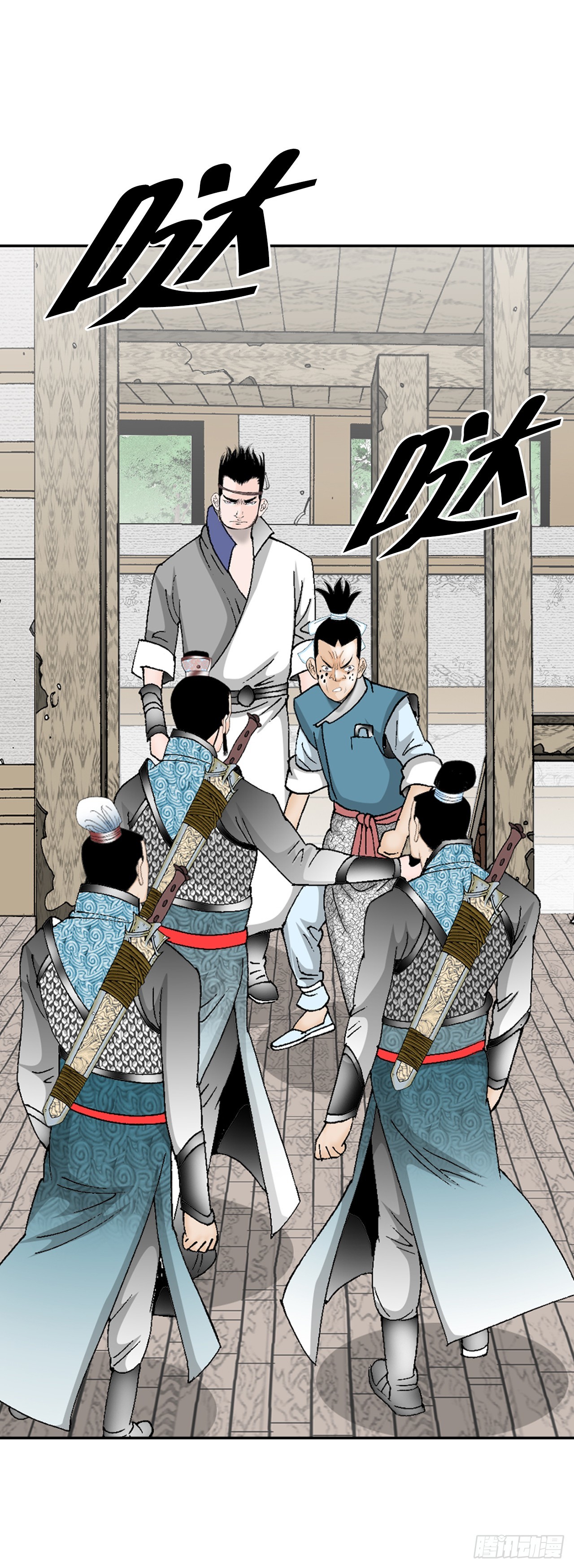 83.创新料理72
