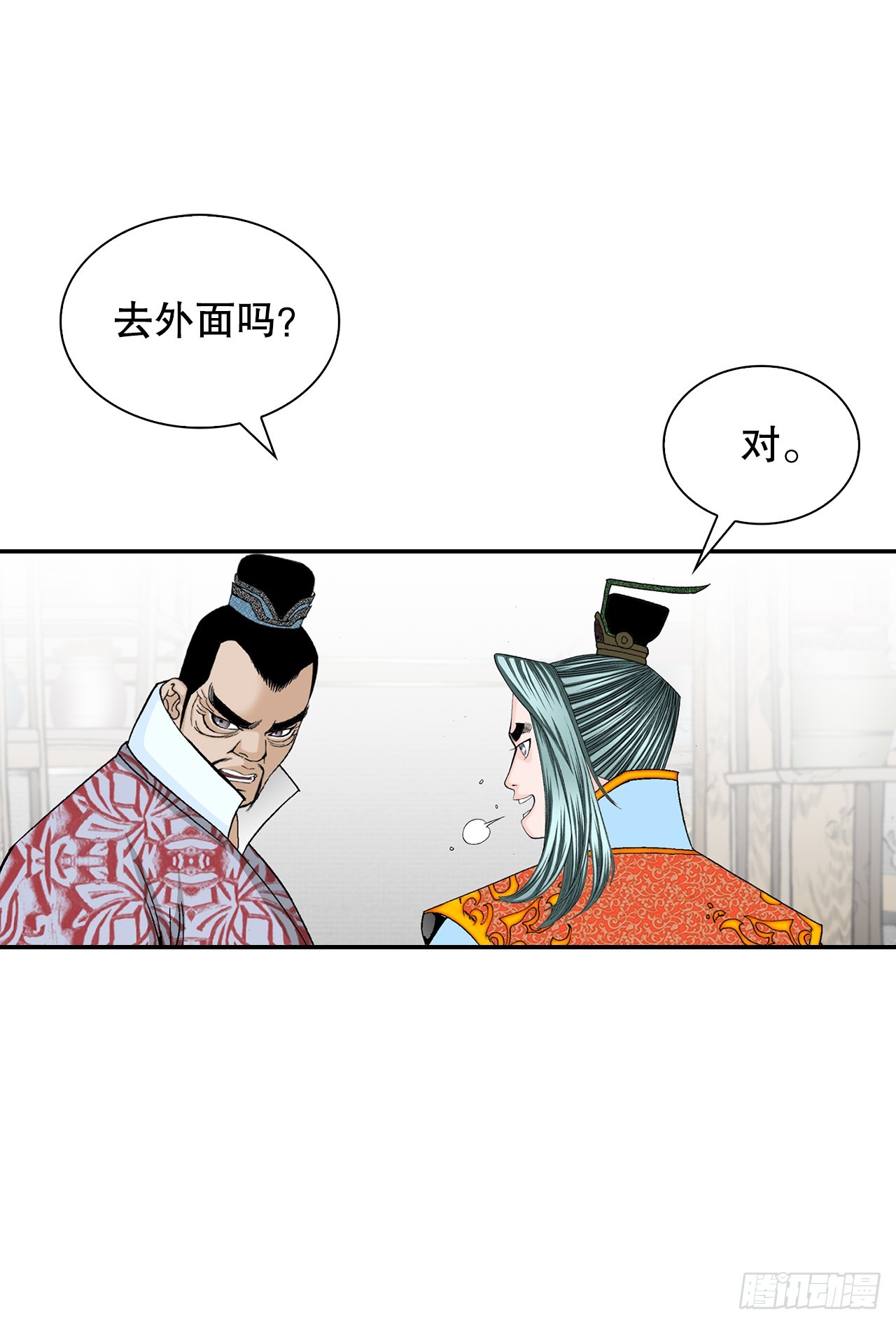 84.令人惊叹的味道21