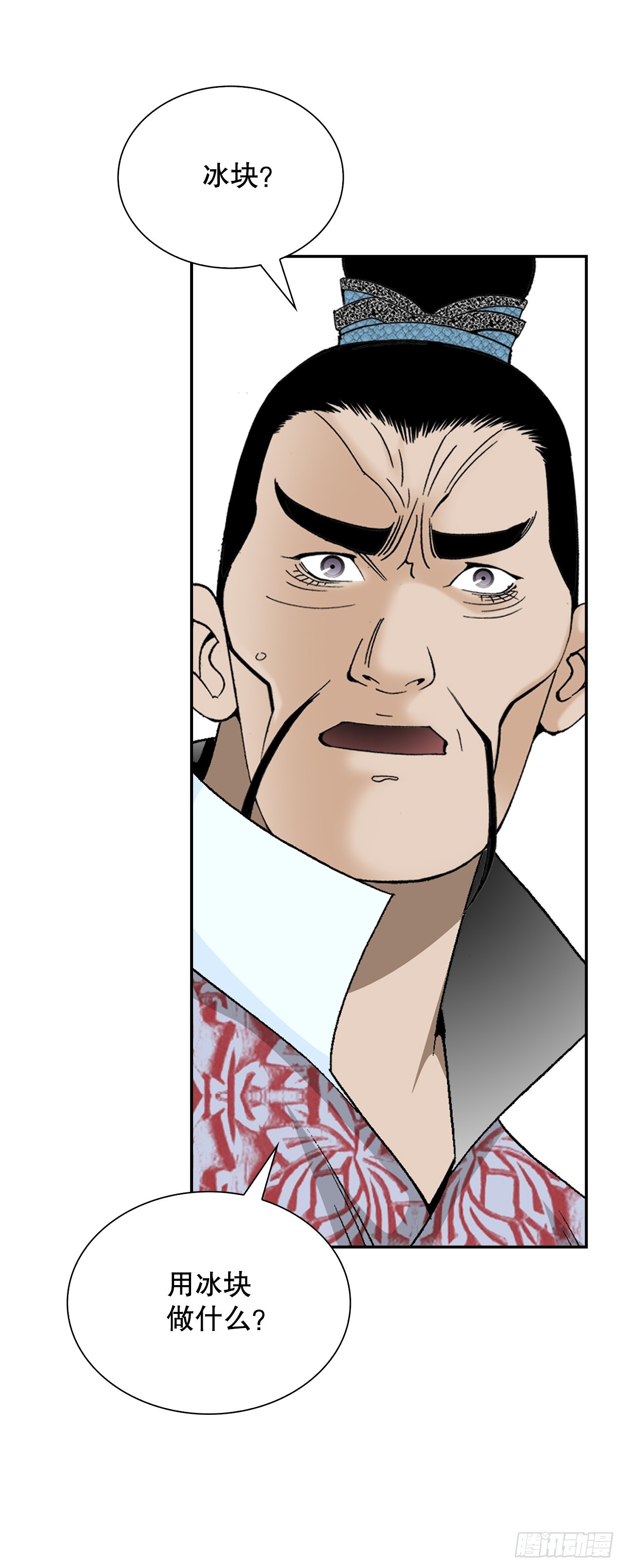 84.令人惊叹的味道26