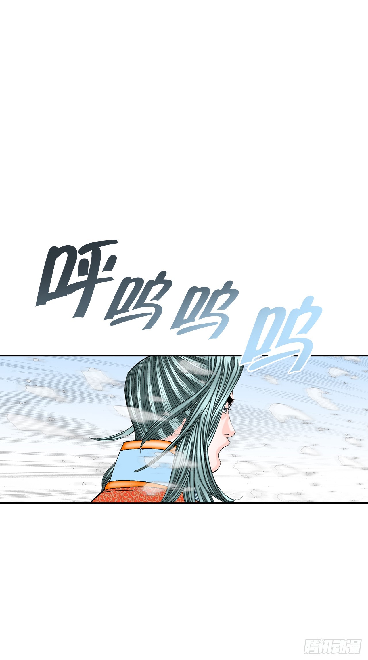 84.令人惊叹的味道27