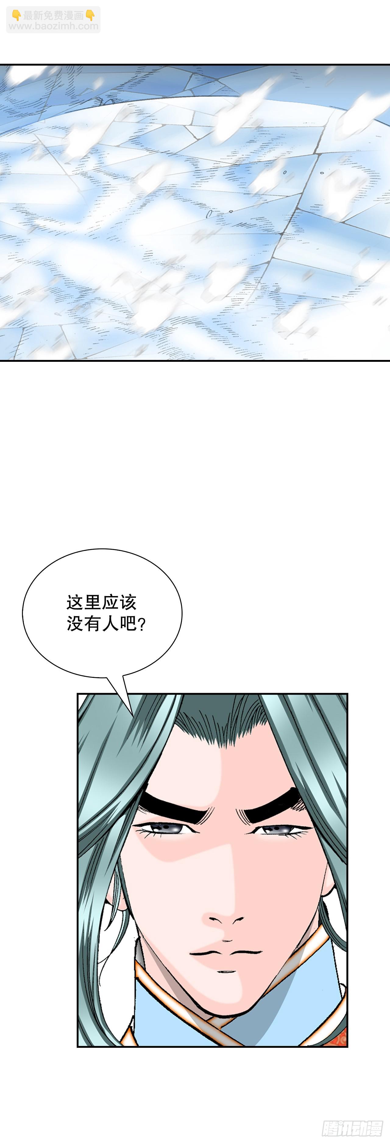 84.令人惊叹的味道31