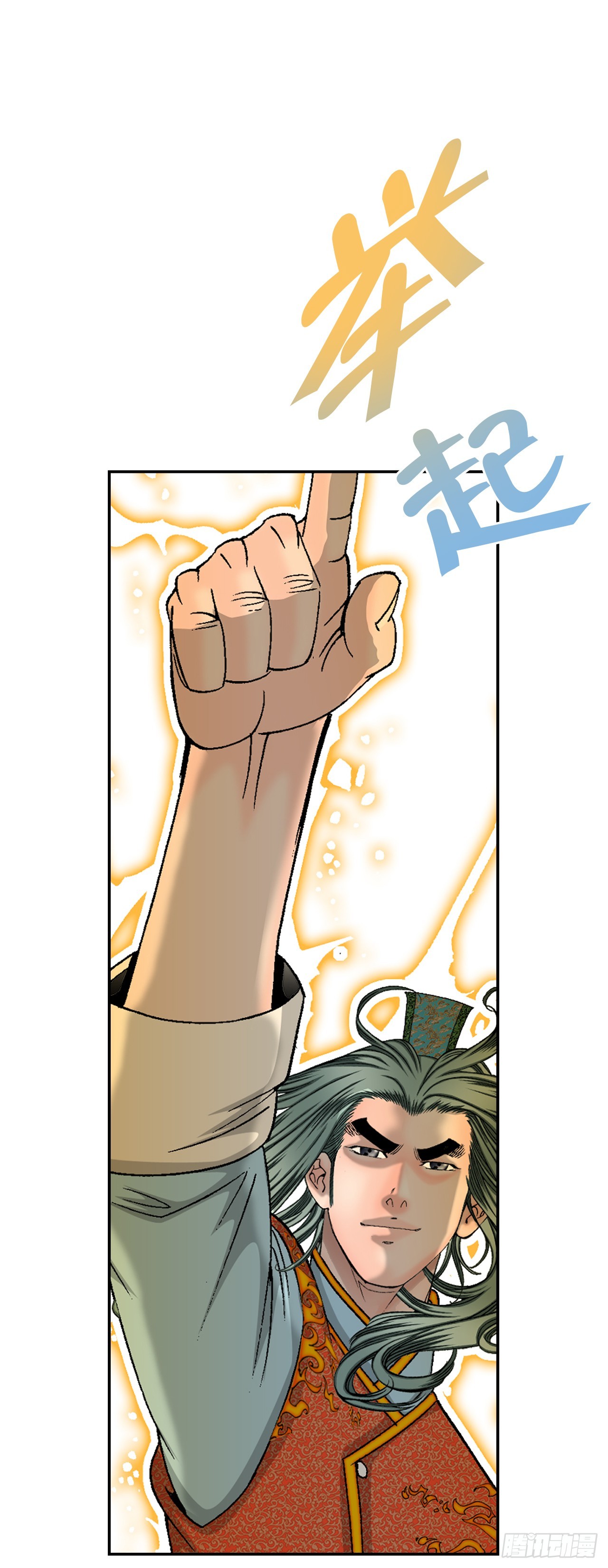 84.令人惊叹的味道34