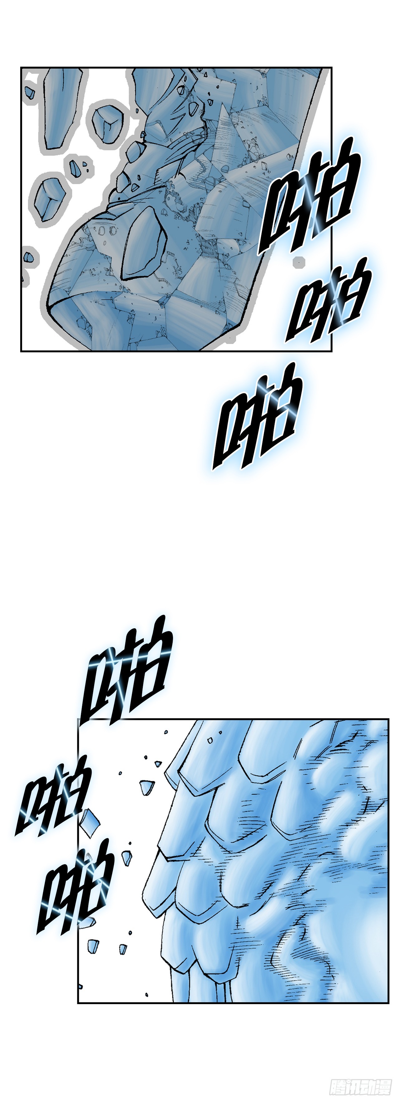 84.令人惊叹的味道41