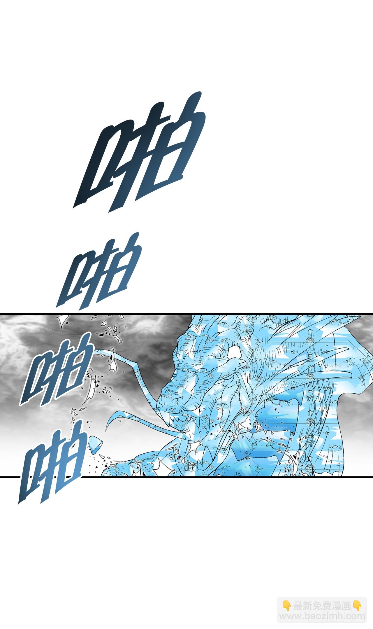 84.令人惊叹的味道42
