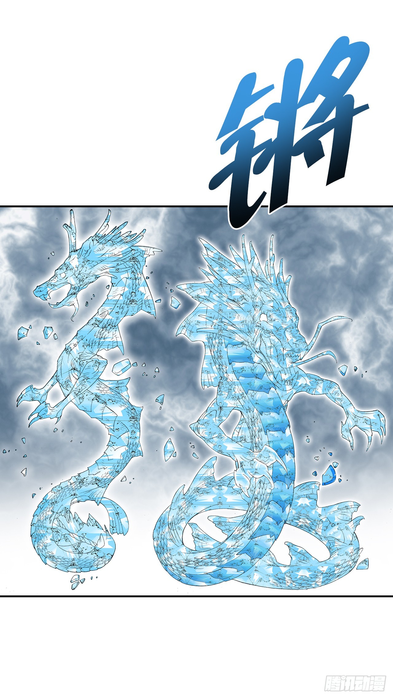 84.令人惊叹的味道43