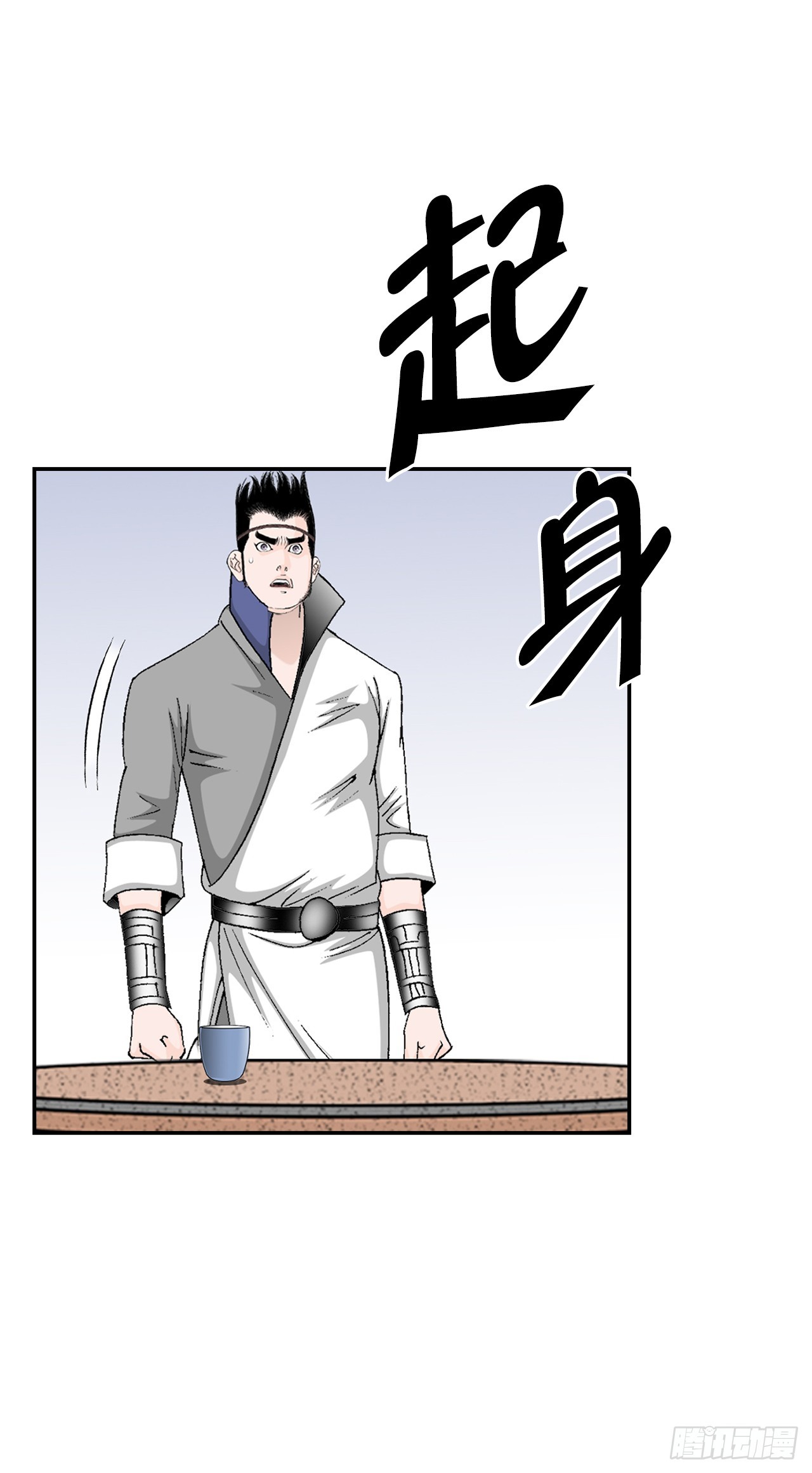 86.引荐3