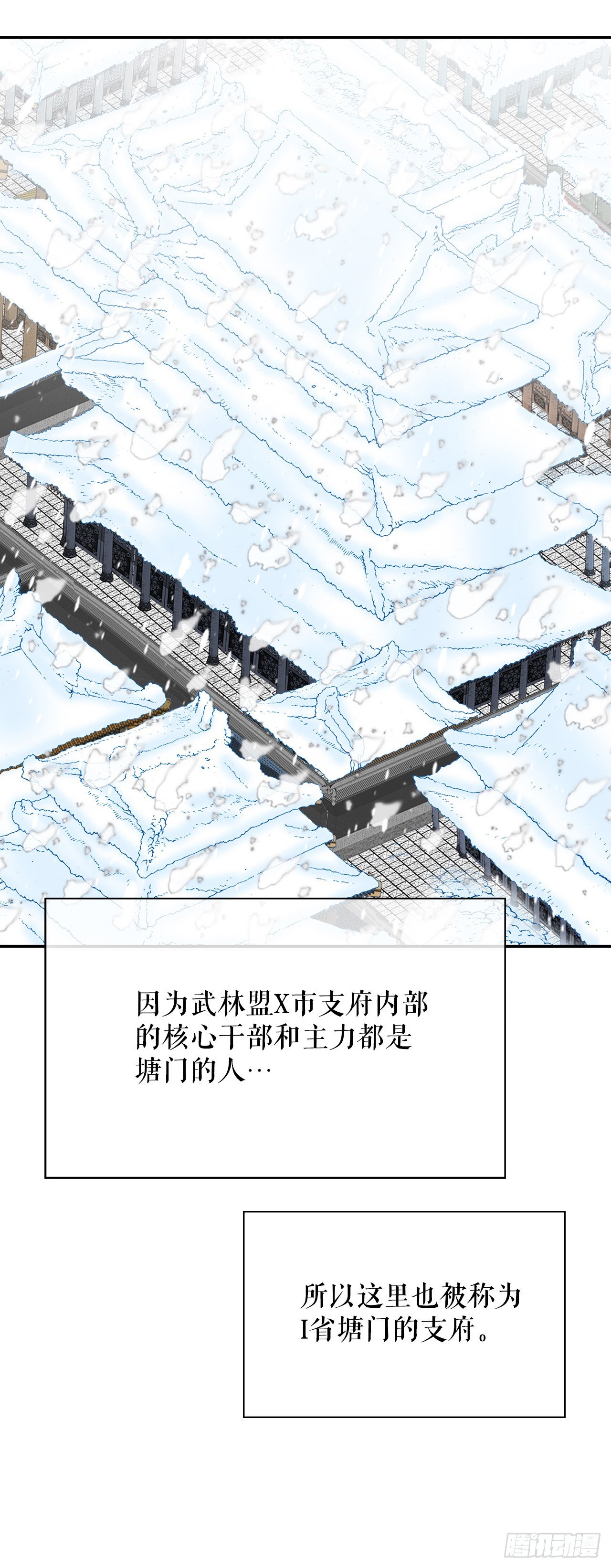 86.引荐39