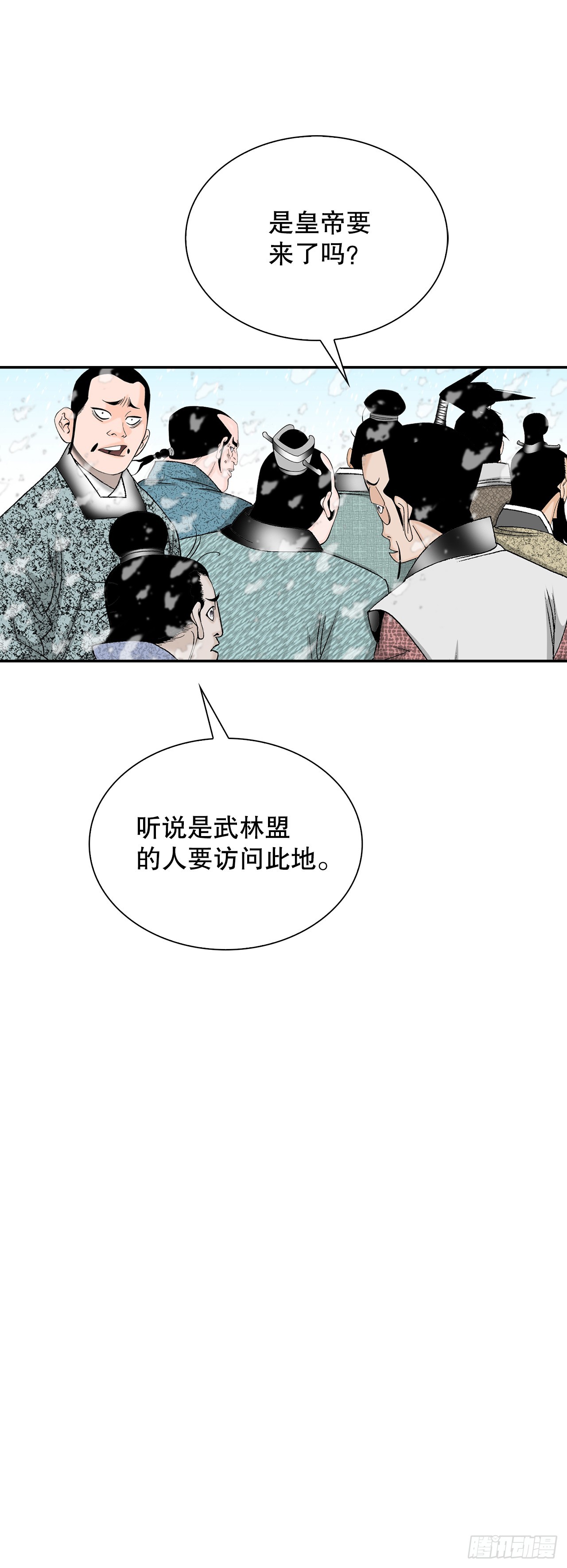 86.引荐43