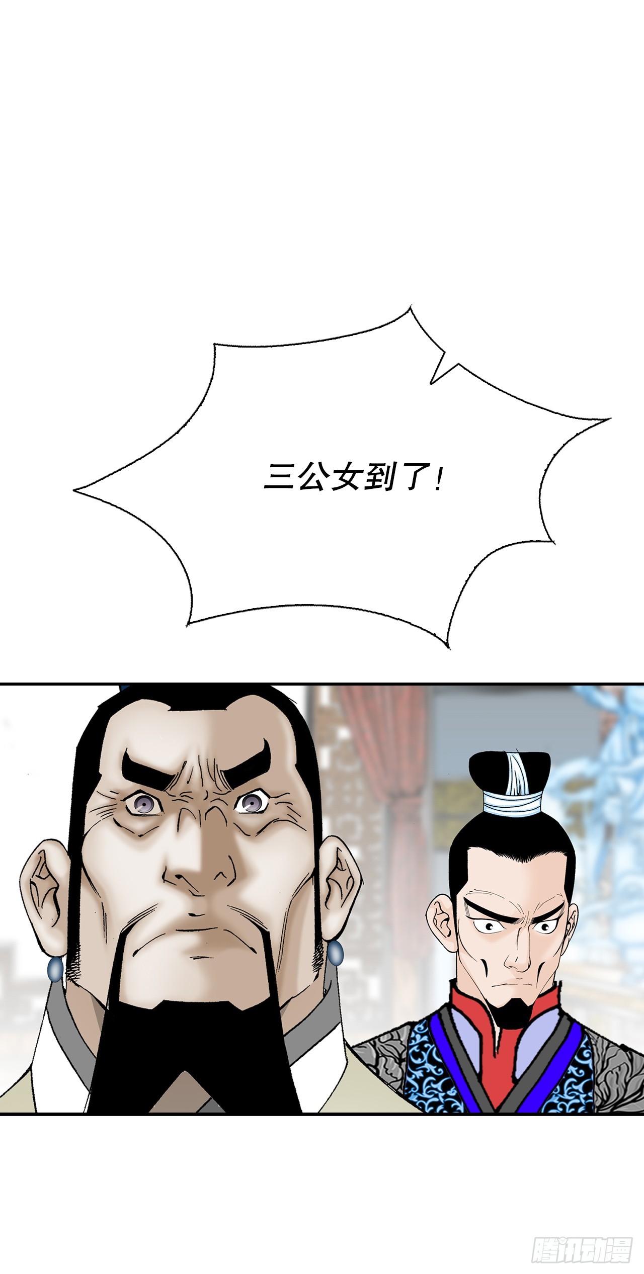 86.引荐60