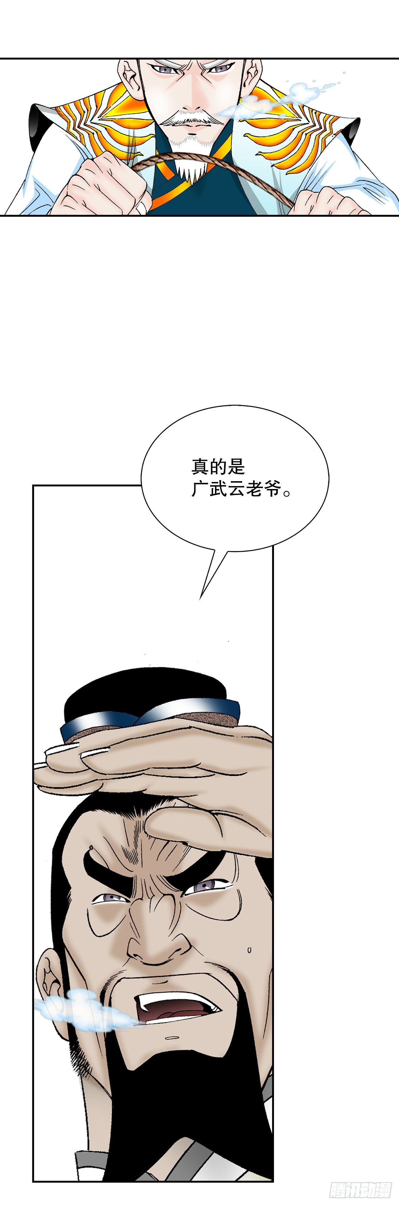 86.引荐62