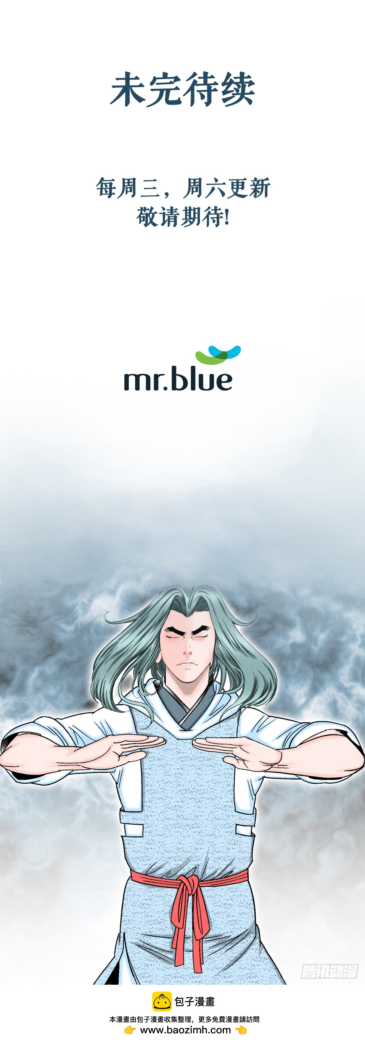 86.引荐64