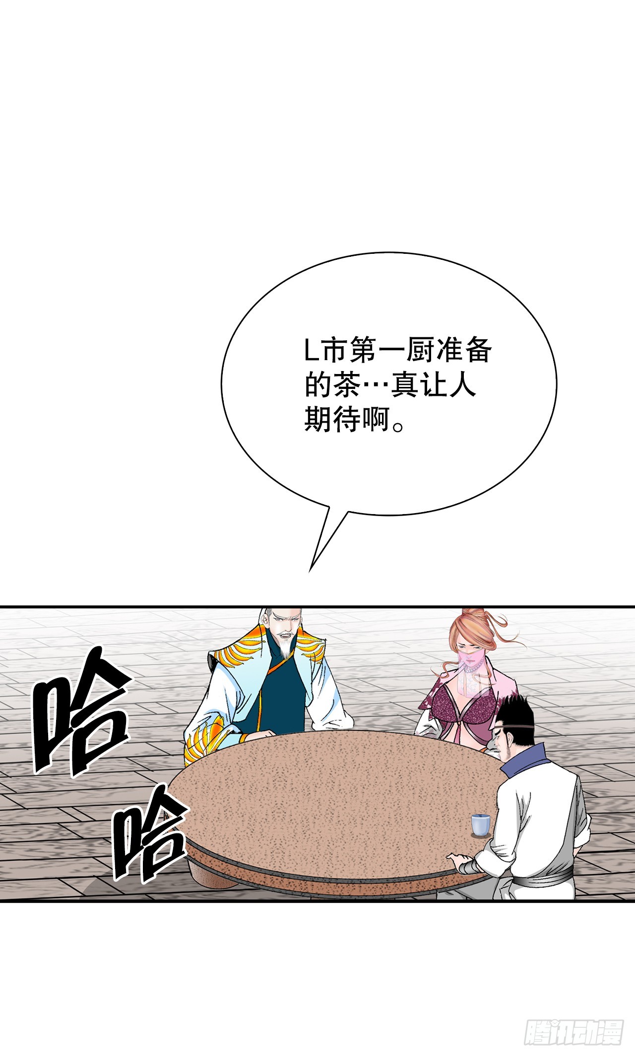 86.引荐9