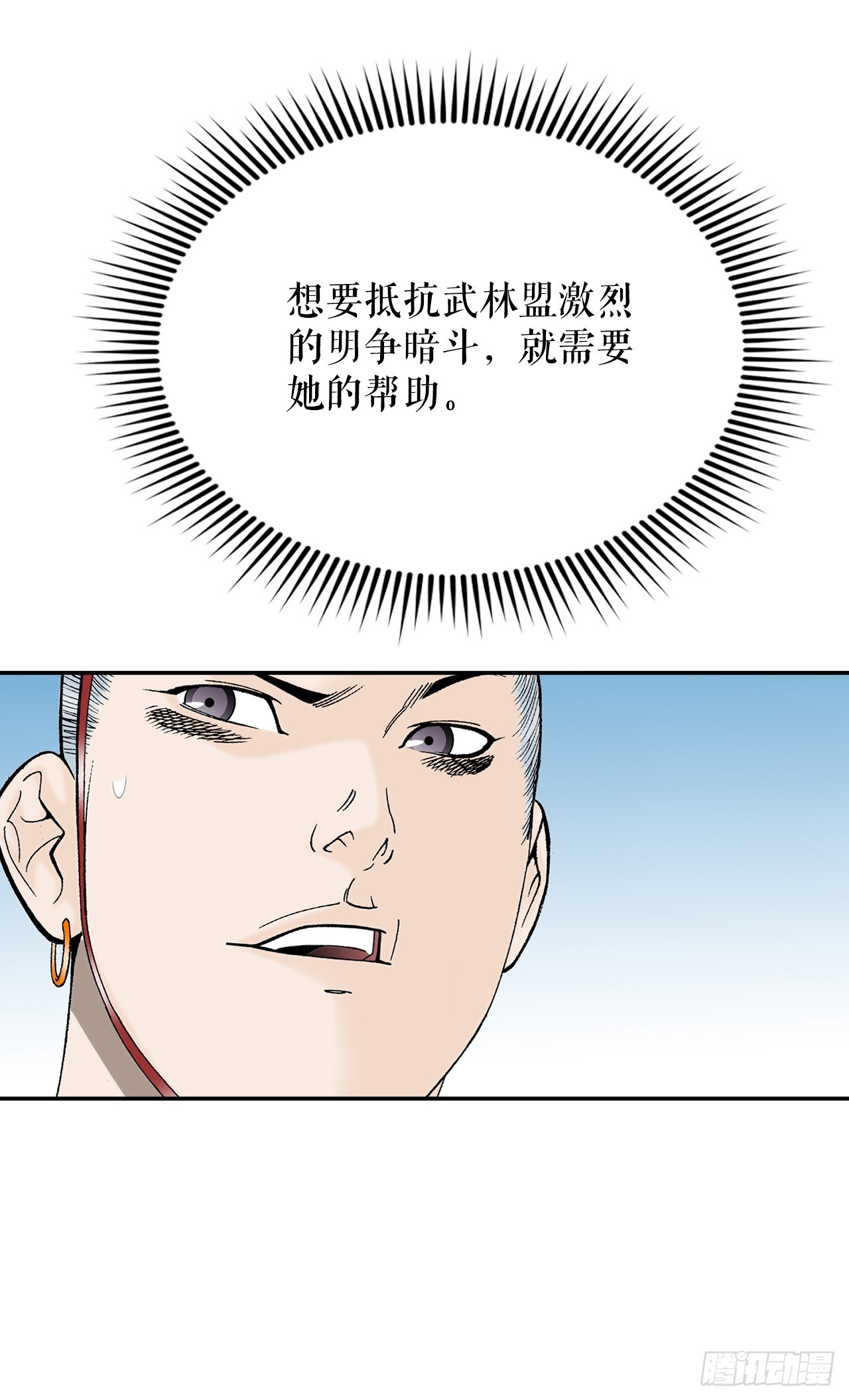 87.X市支府45