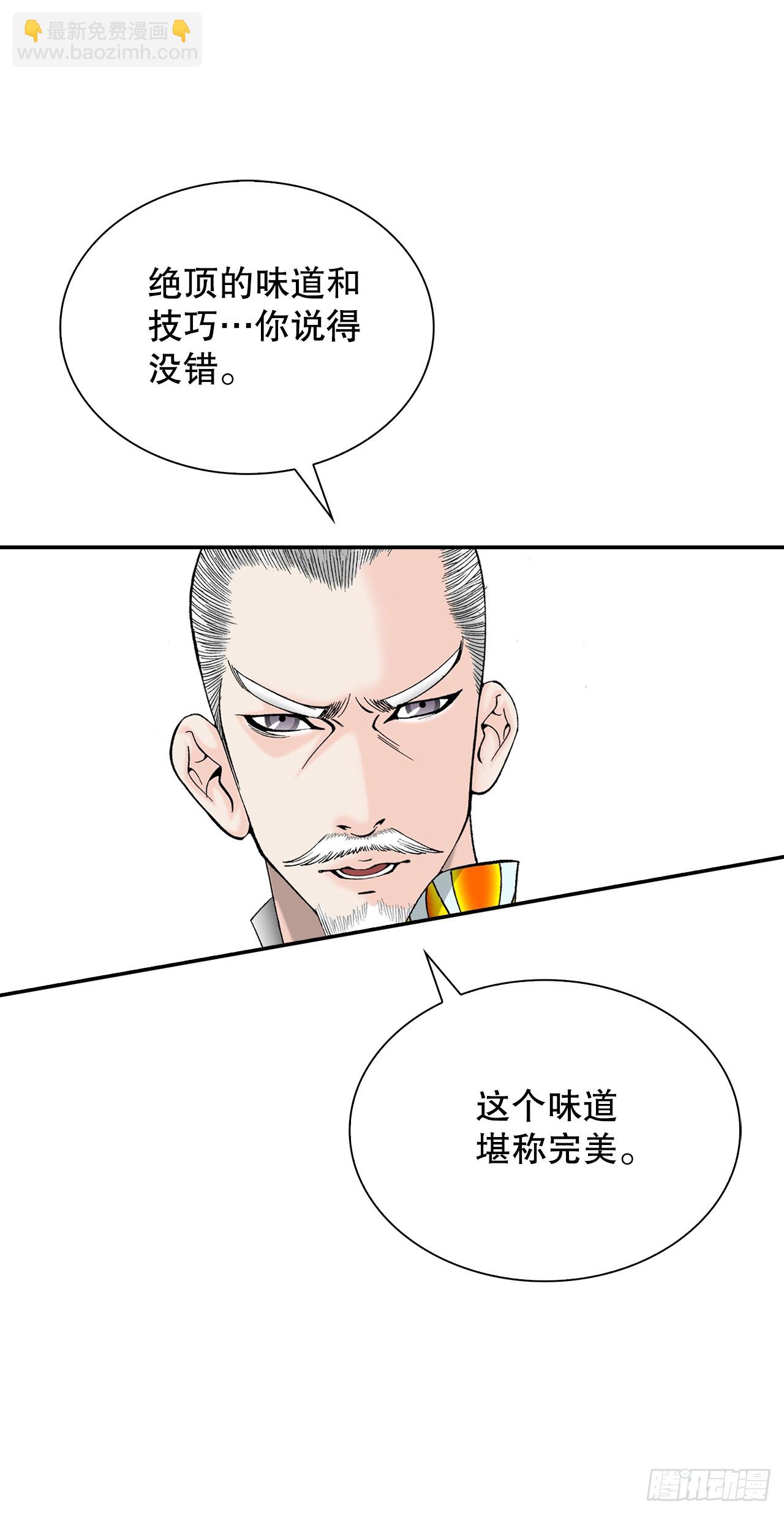 88.试探18