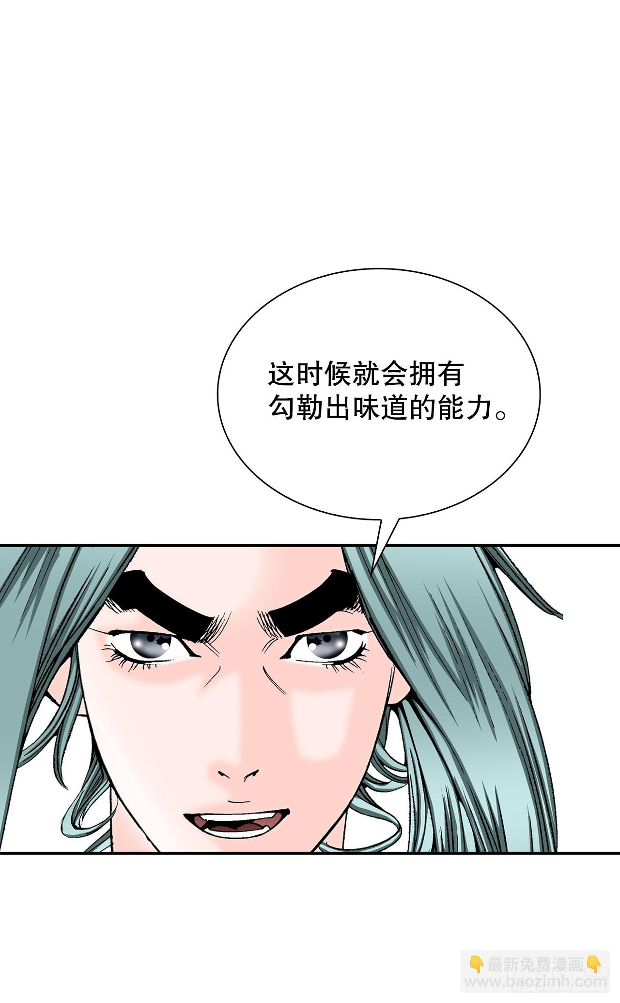 88.试探37