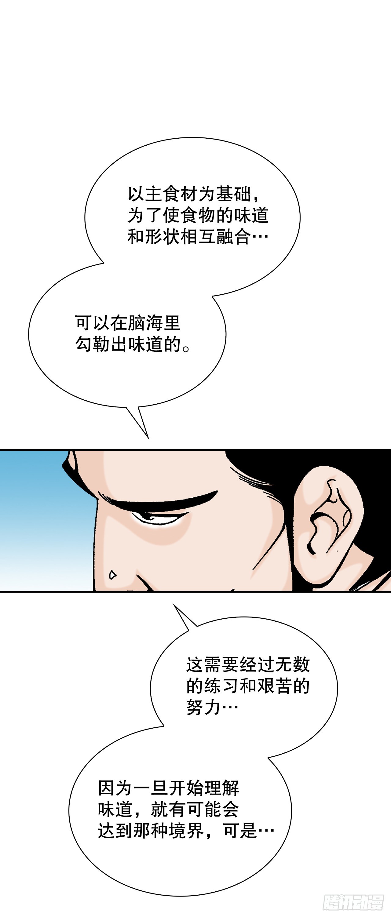88.试探46