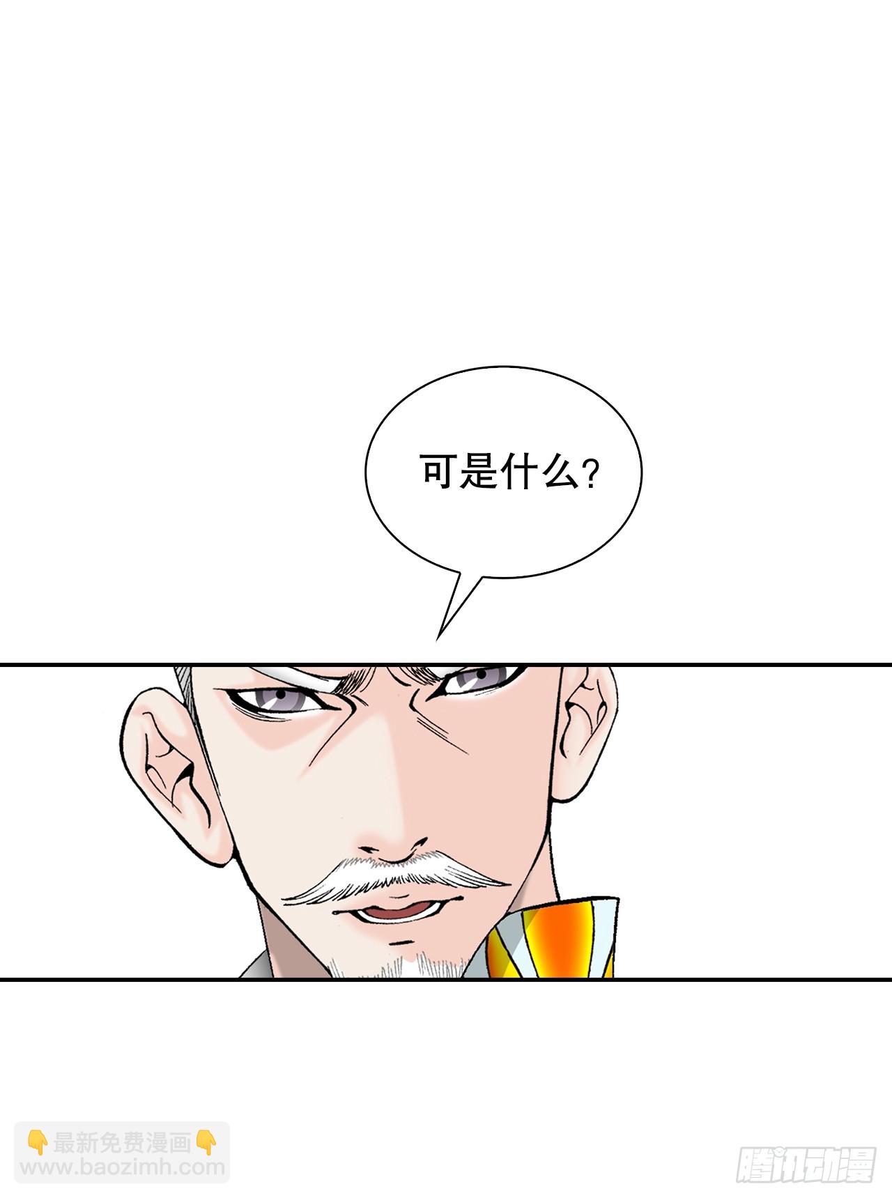 88.试探51
