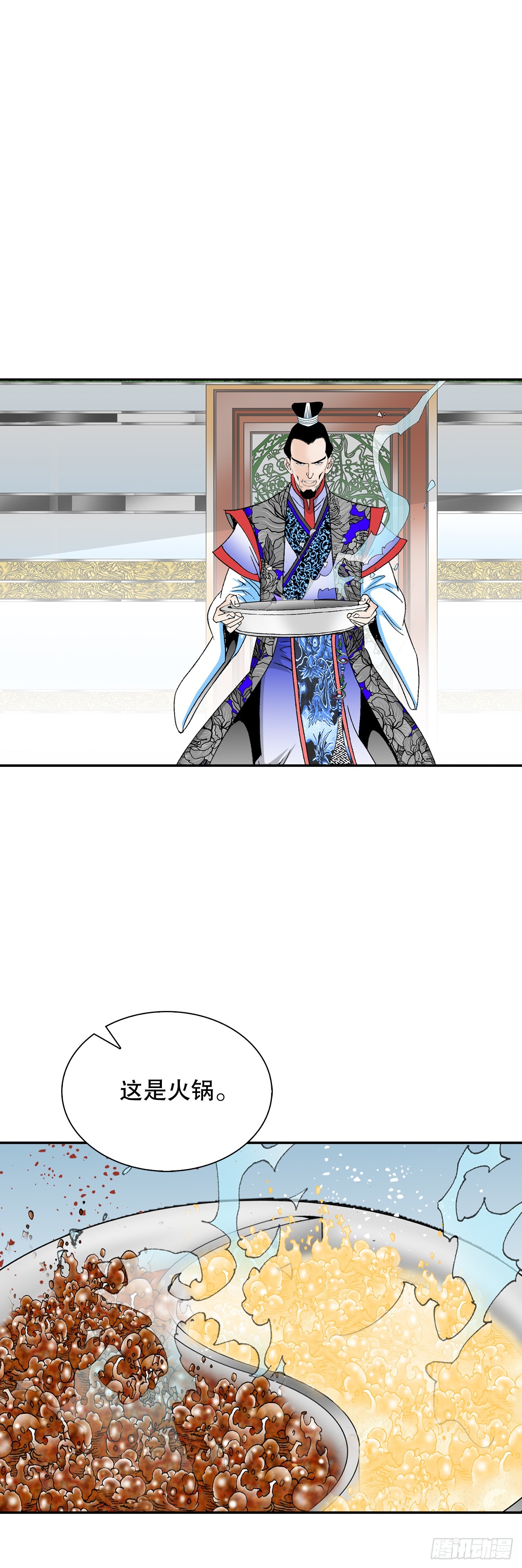 88.试探58