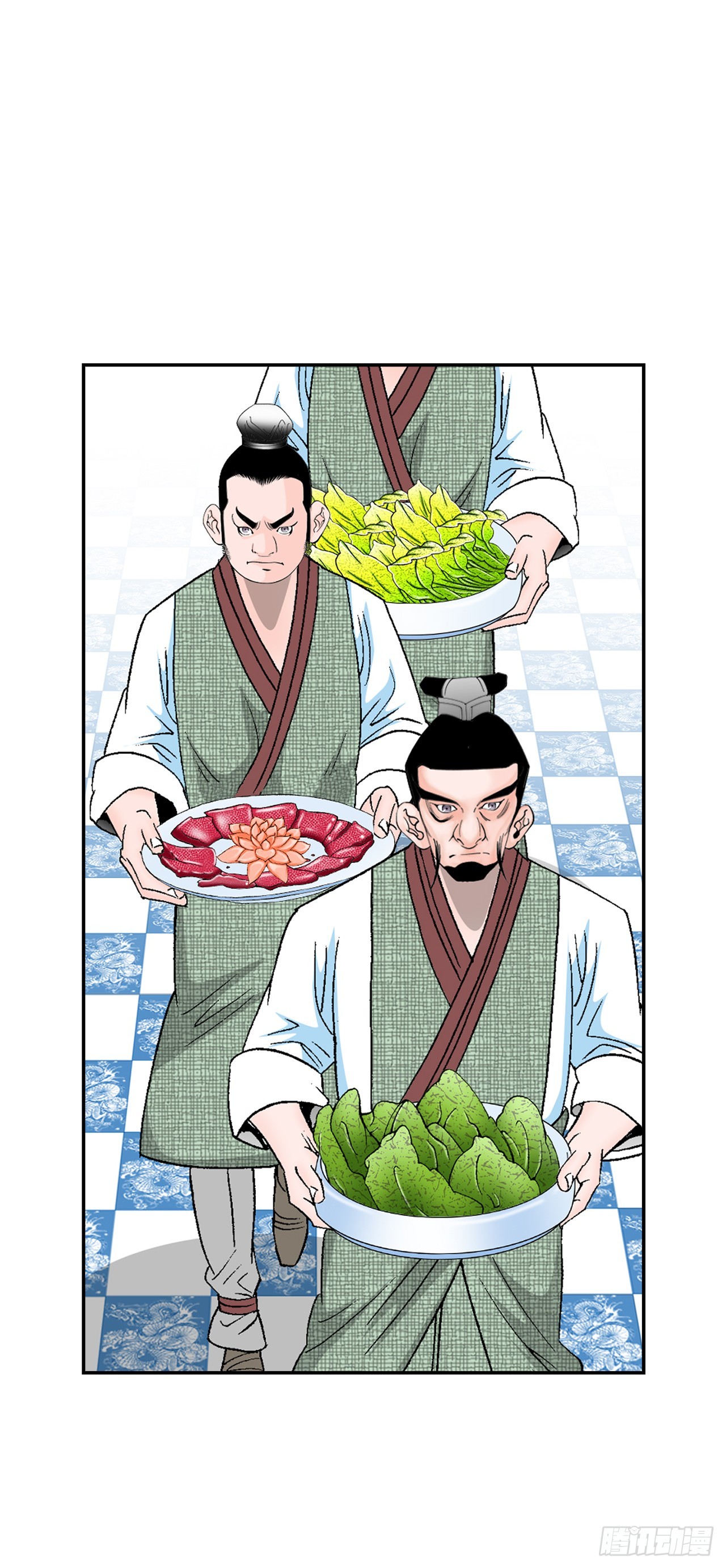 88.试探59