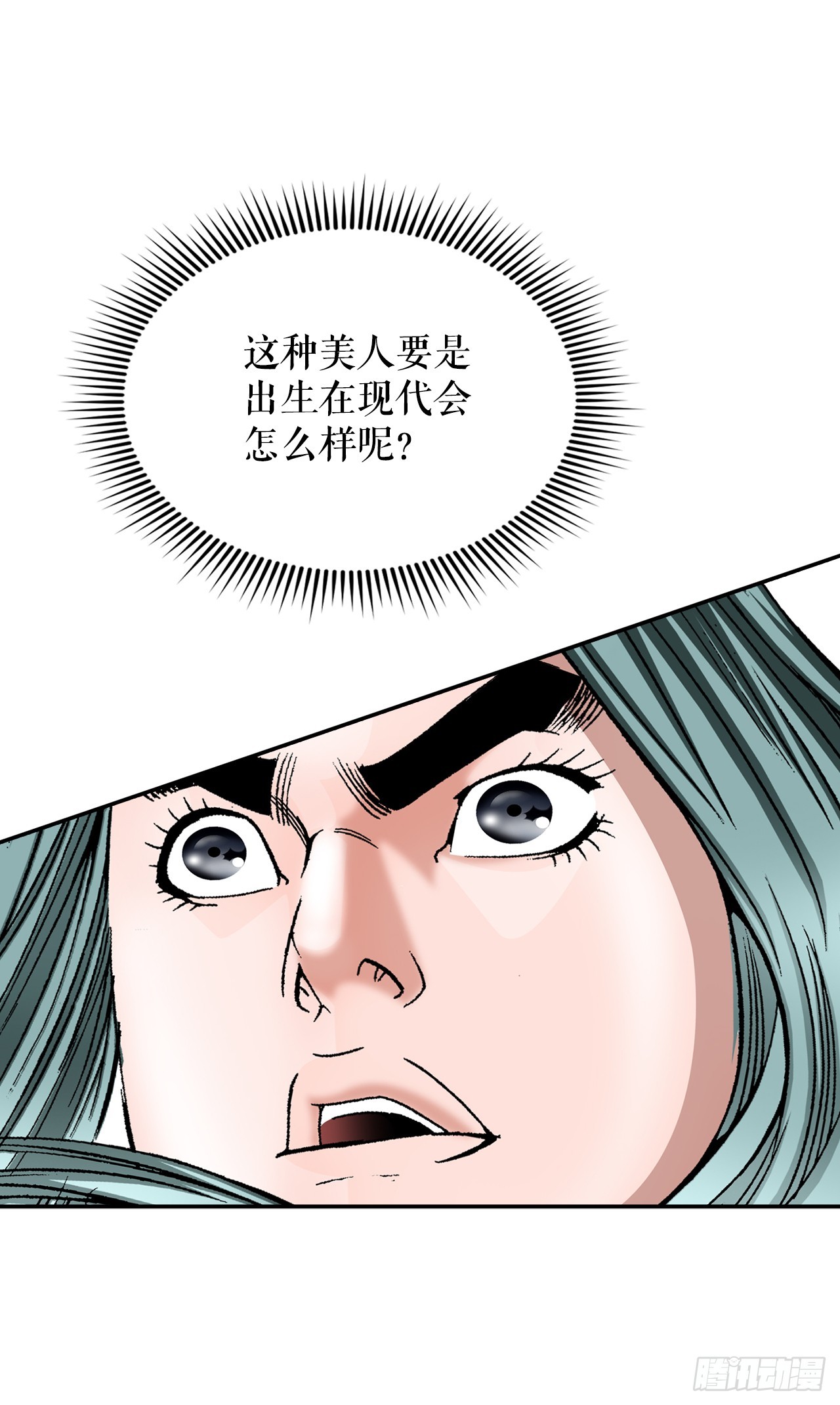 88.试探68
