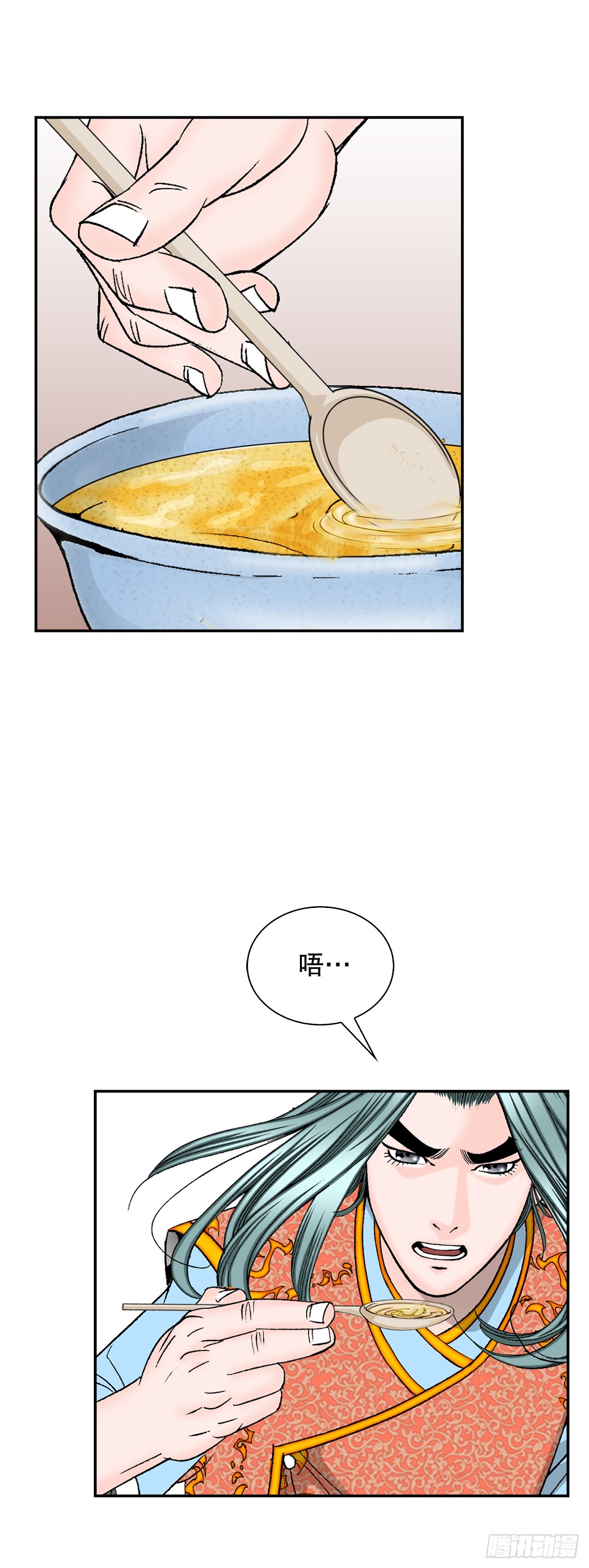 88.试探71