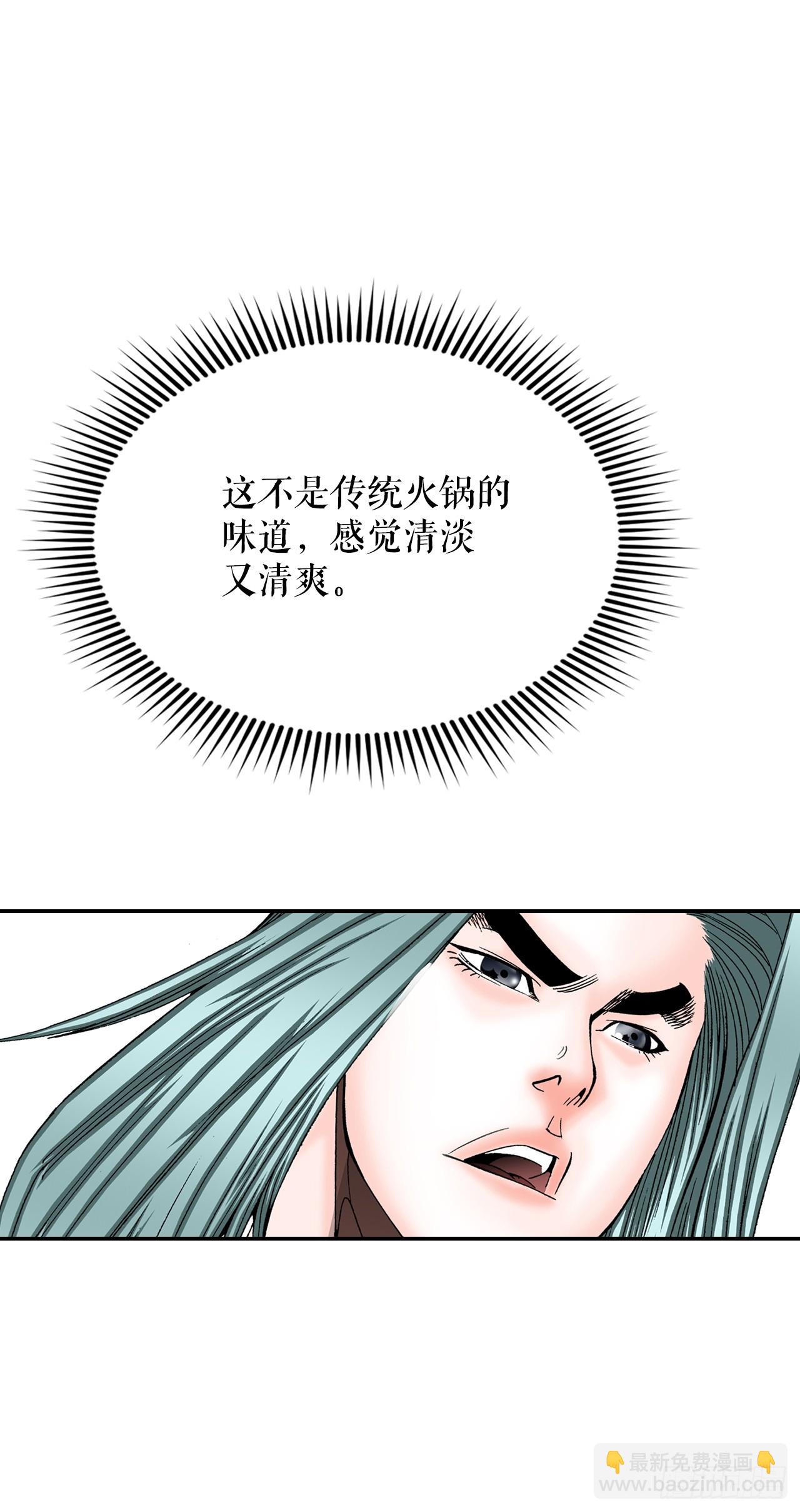 88.试探72