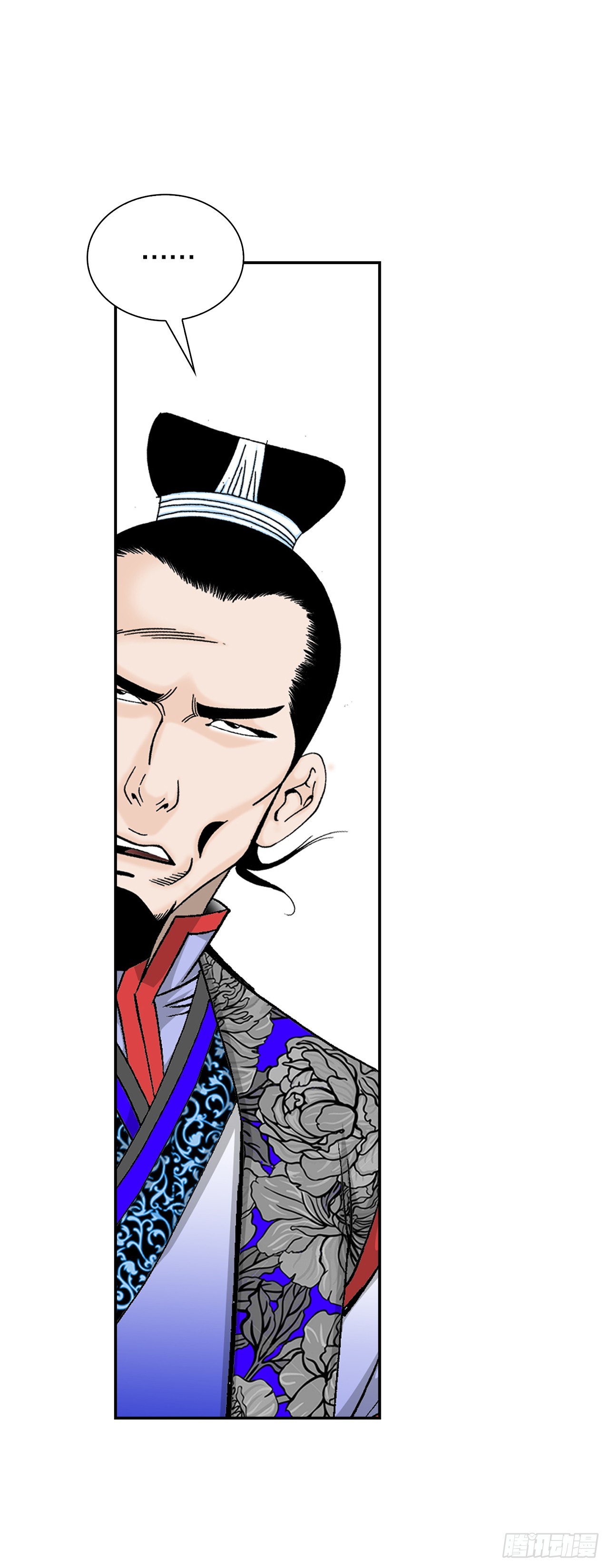 89.更换赛题13