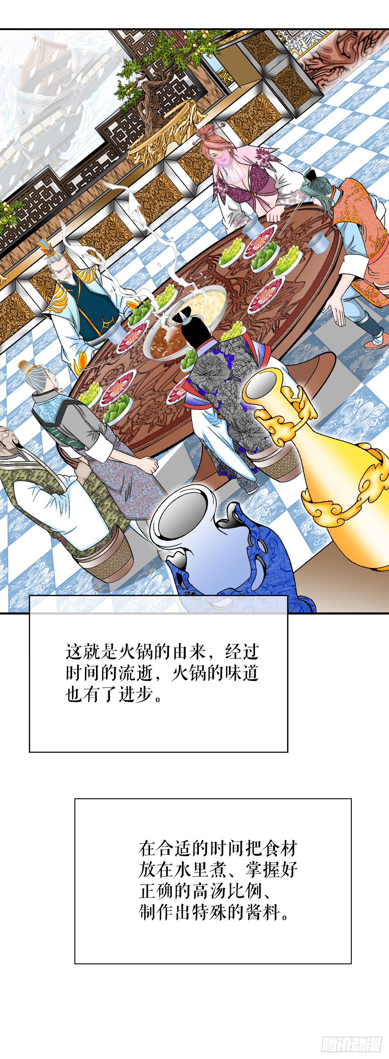 89.更换赛题18