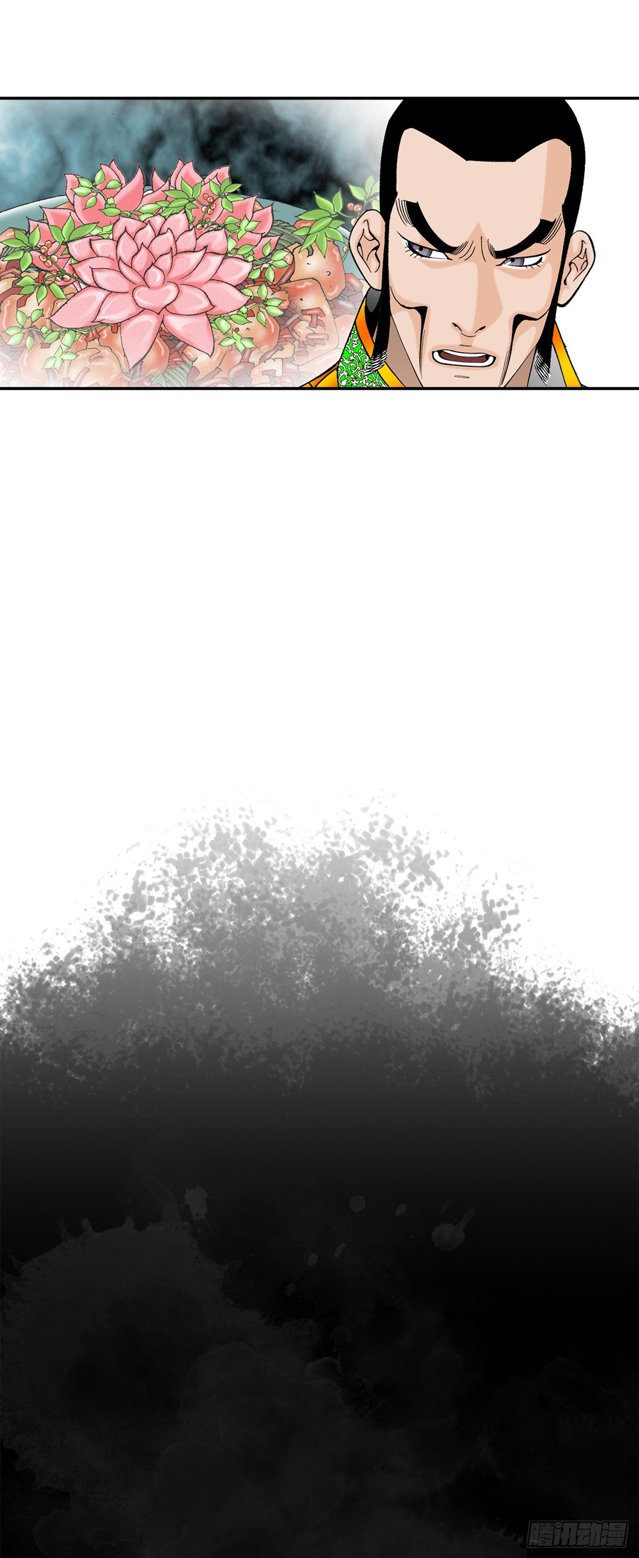 89.更换赛题29