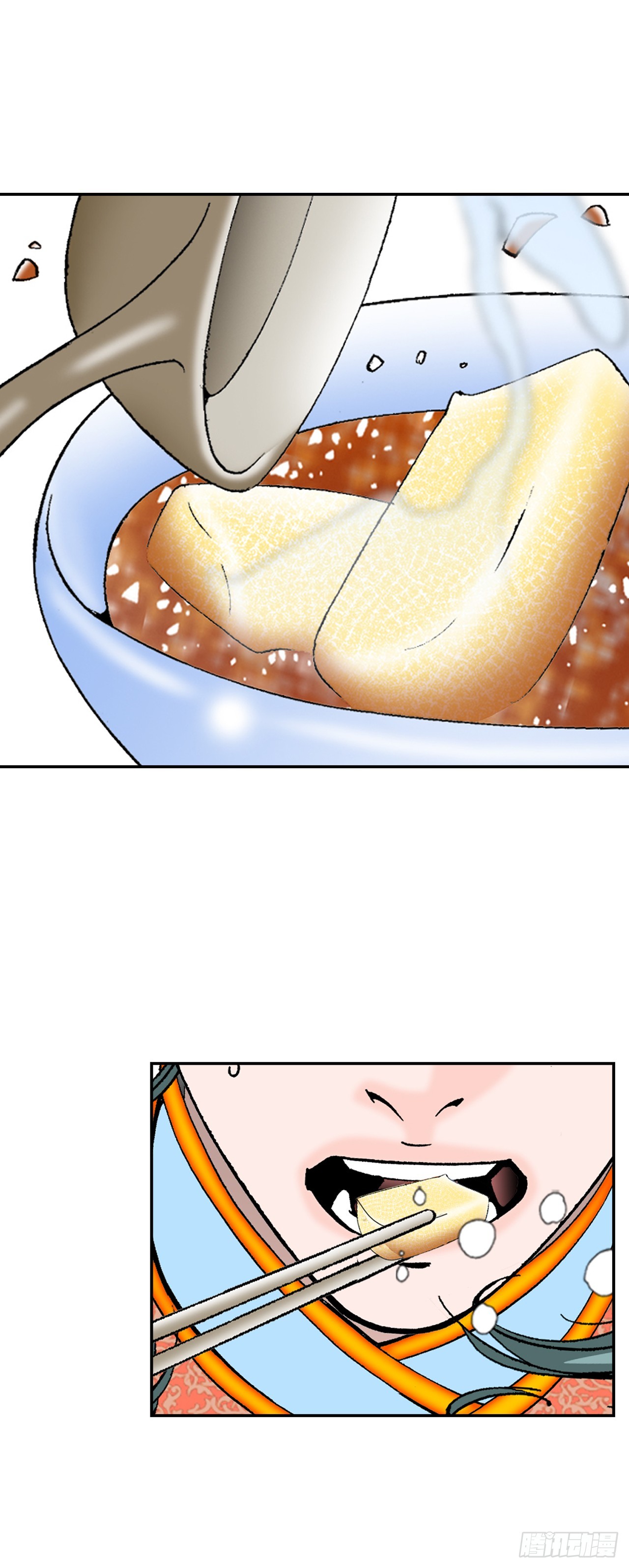 89.更换赛题3