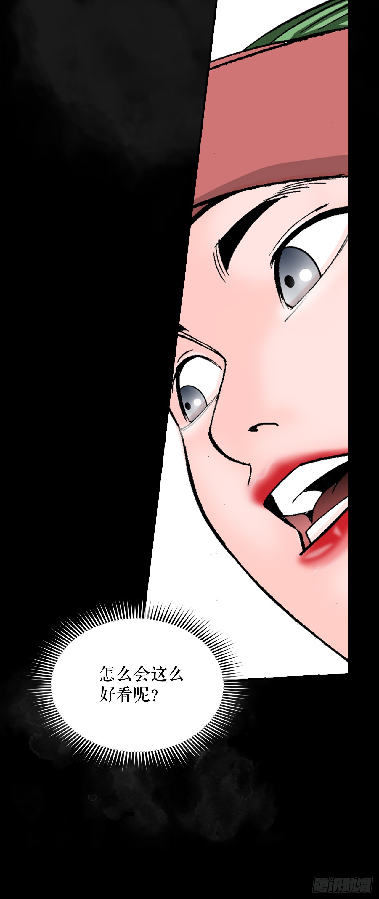 89.更换赛题33